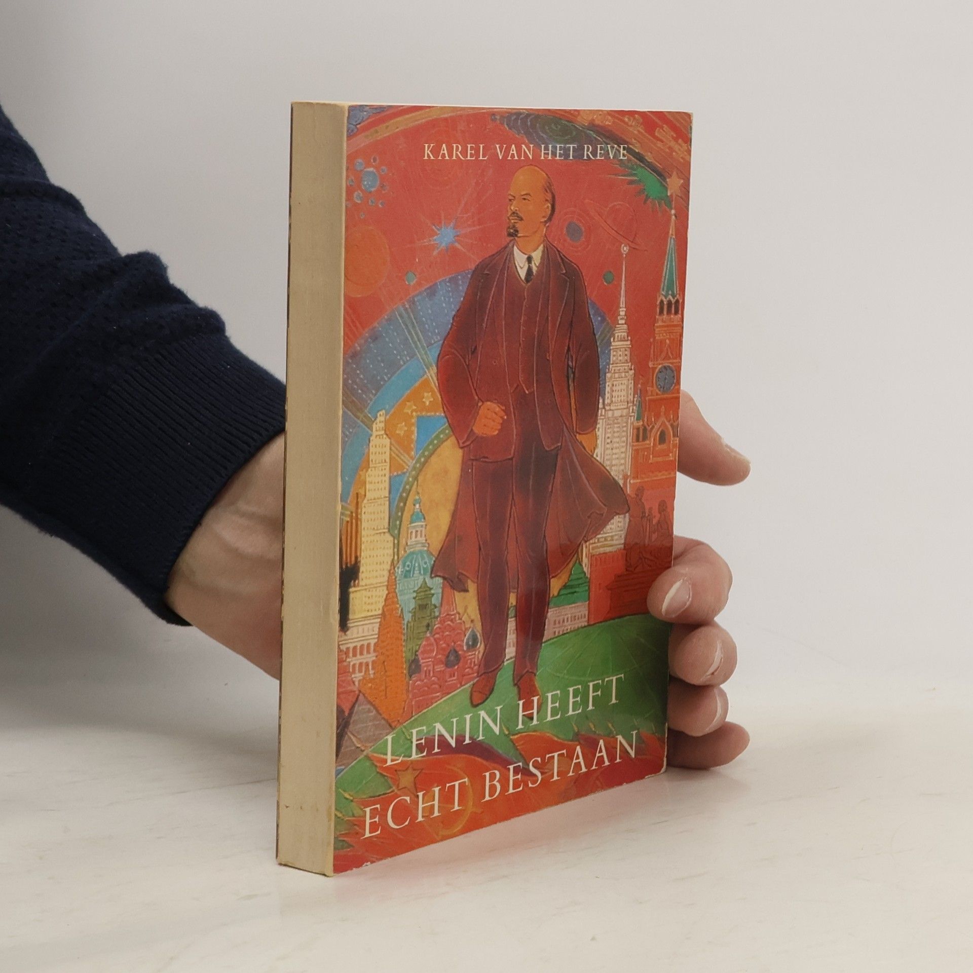 Karel van het Reve Lenin heeft echt bestaan