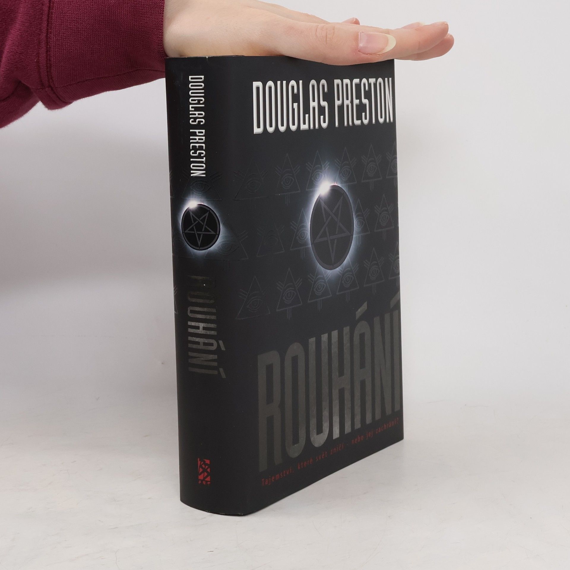 Douglas Preston Rouhání