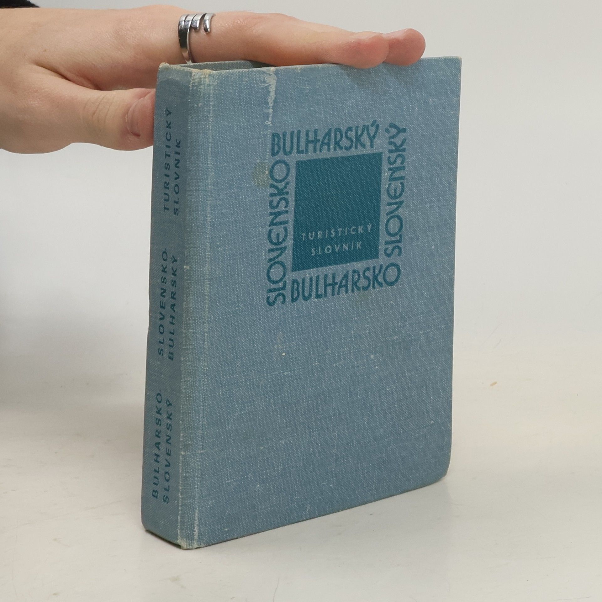 kolektiv Slovensko-bulharský, bulharsko-slovenský turistický slovník