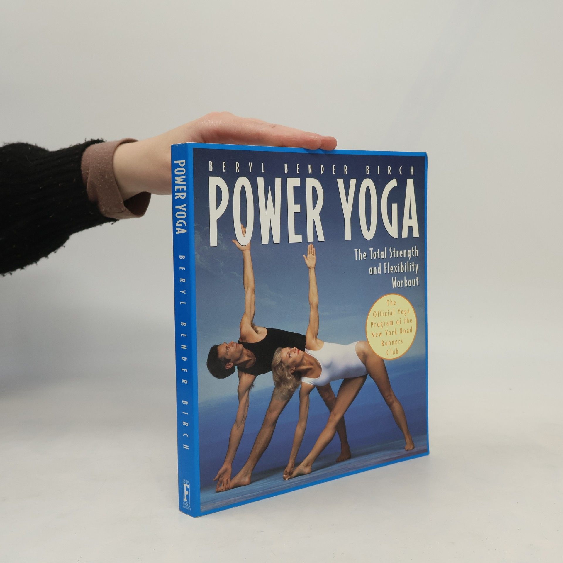 Beryl Bender Birch Power Yoga