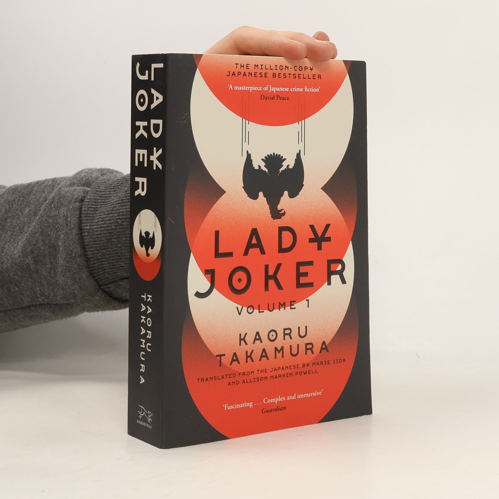 Kaoru Takamura Lady Joker