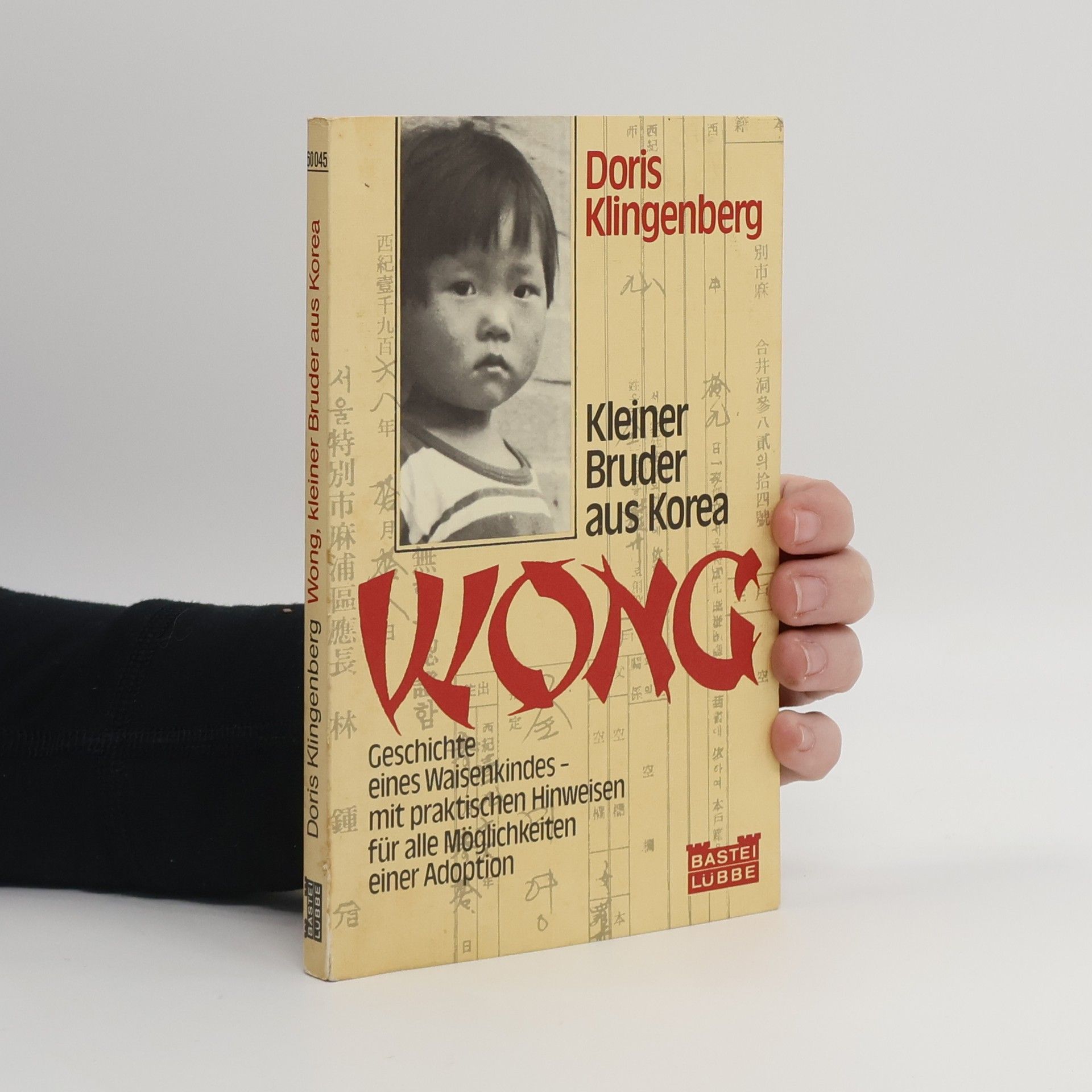 Doris Klingenberg Wong Wong, kleiner Bruder aus Korea