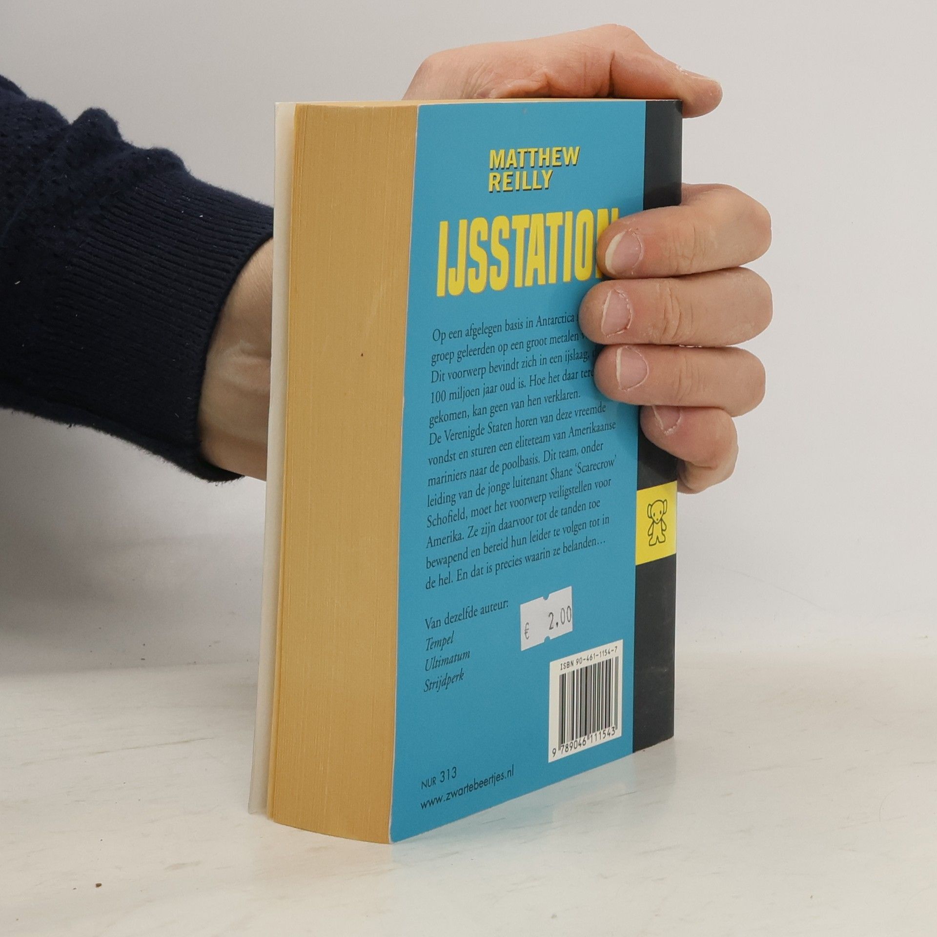 Matthew Reilly IJsstation