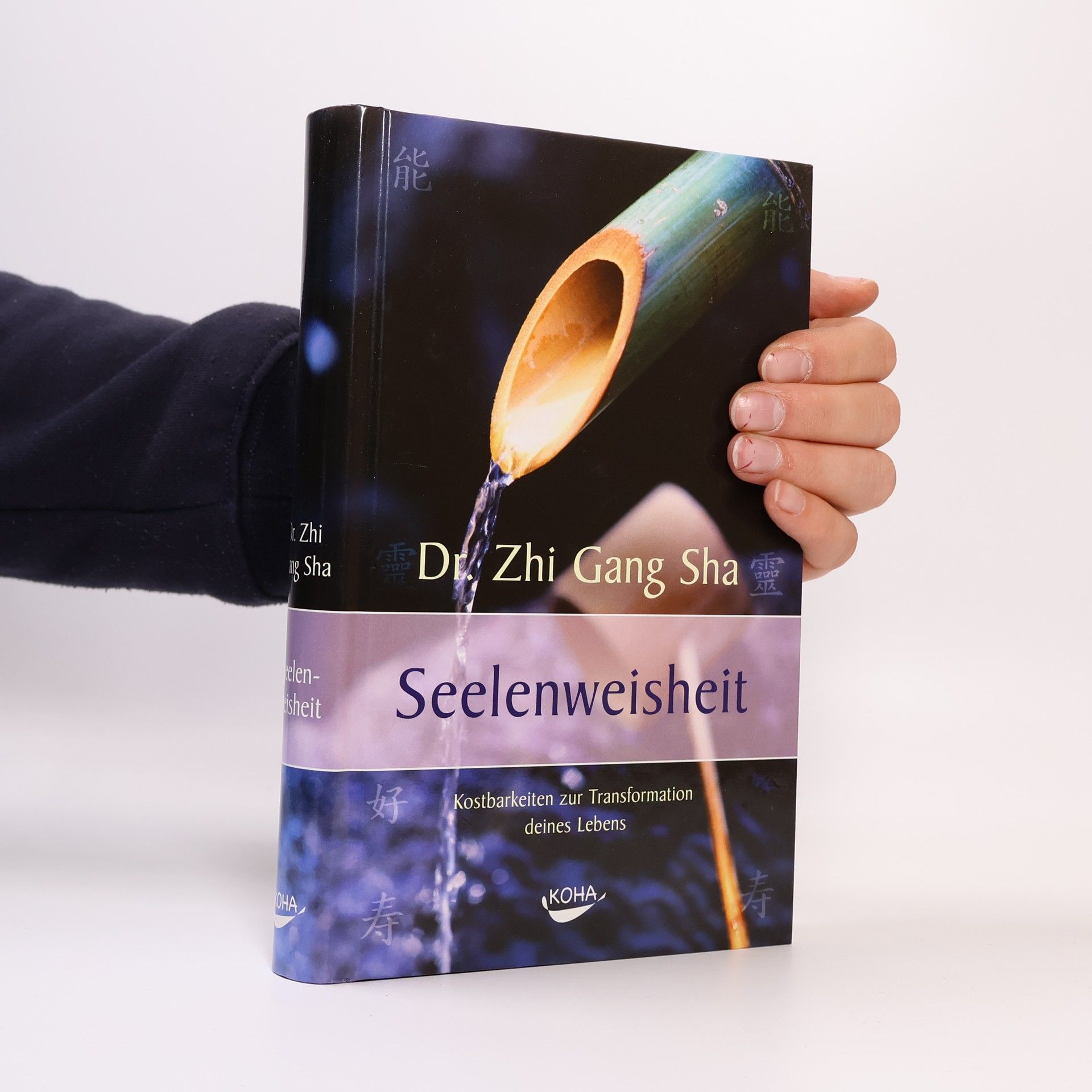 Zhi Gang Sha Seelenweisheit