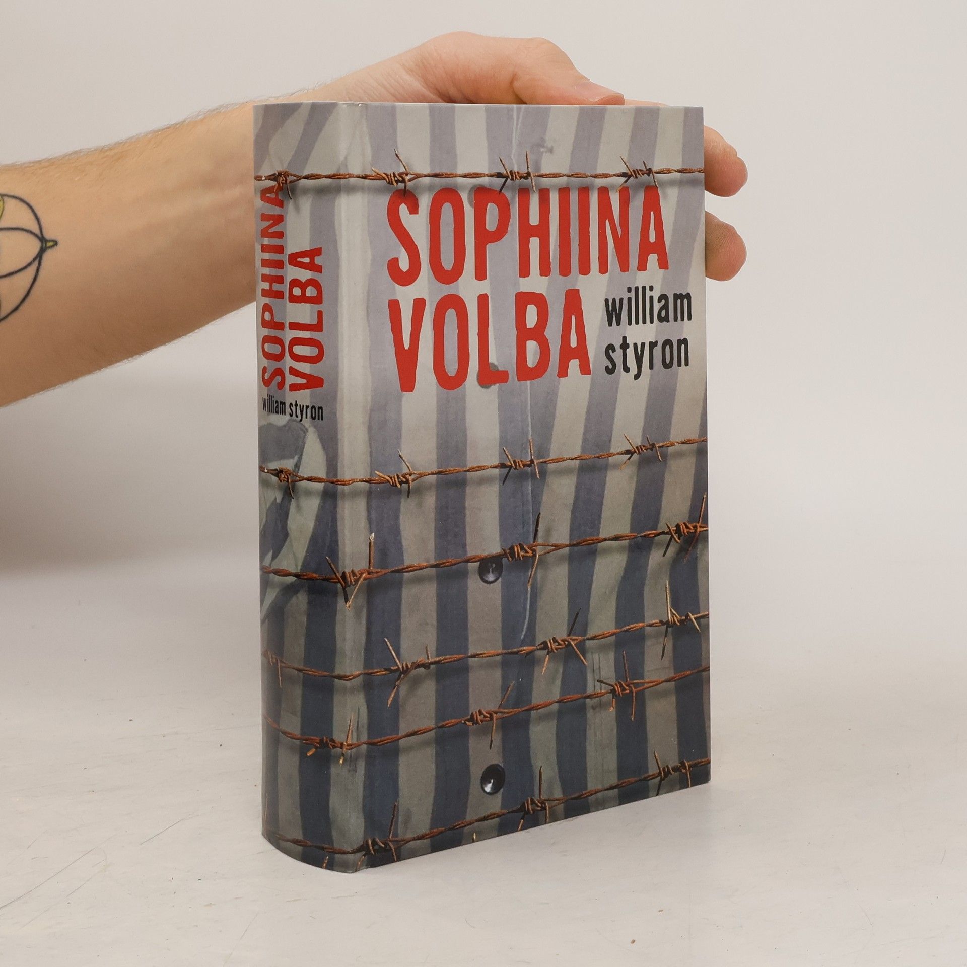 William Styron Sophiina volba