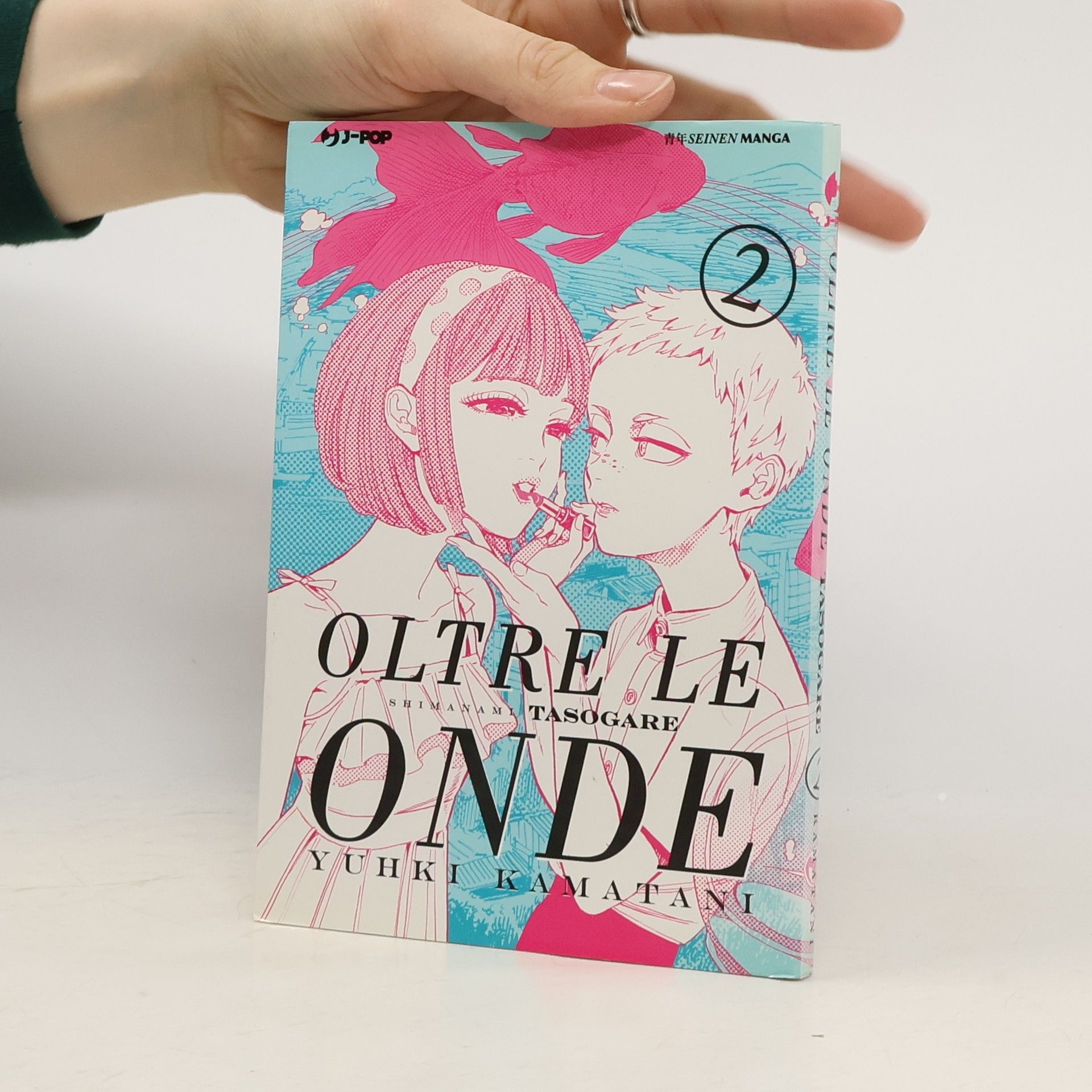 Yuhki Kamatani Shimanami Tasogare - 2: Oltre le onde