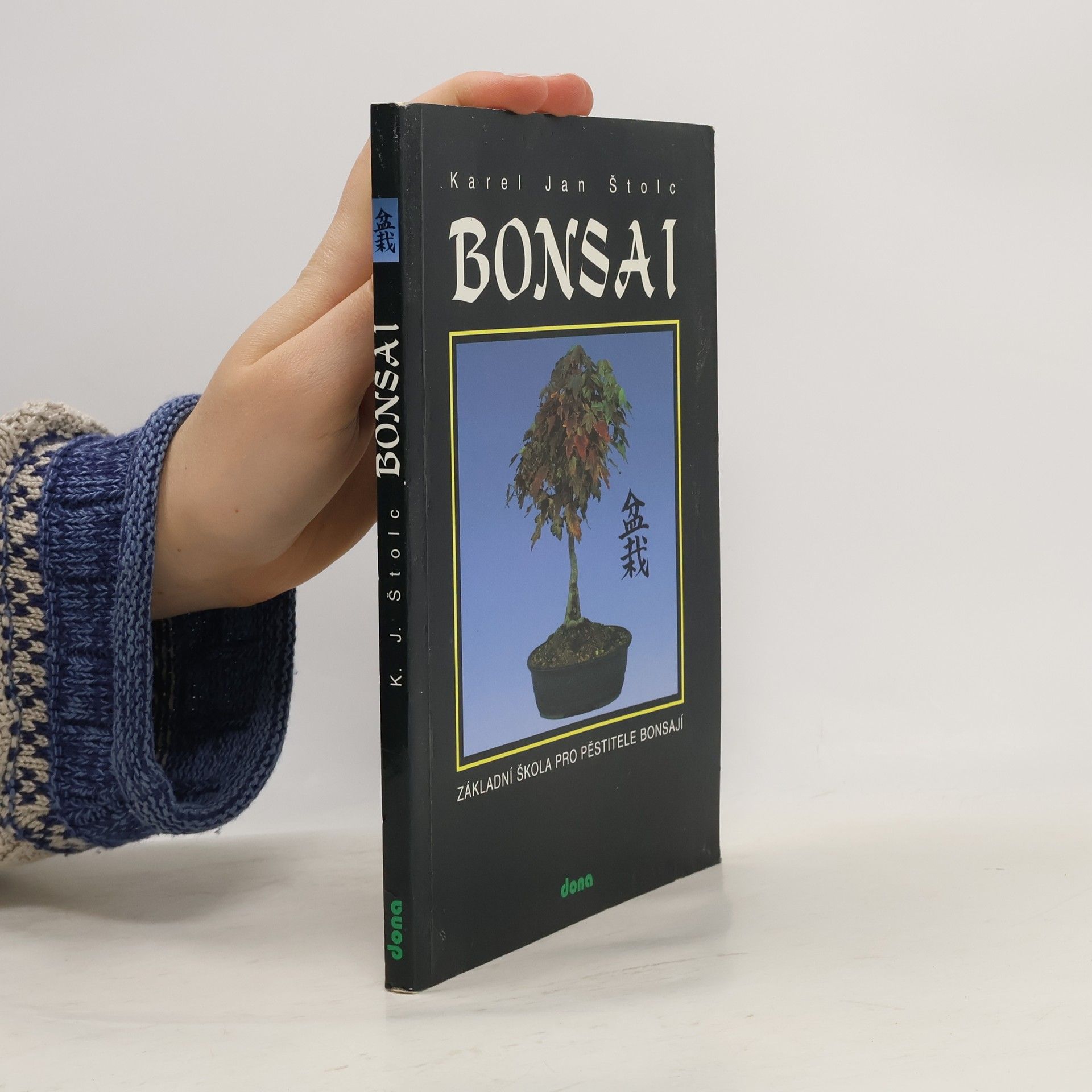 Karel Jan Štolc Bonsai