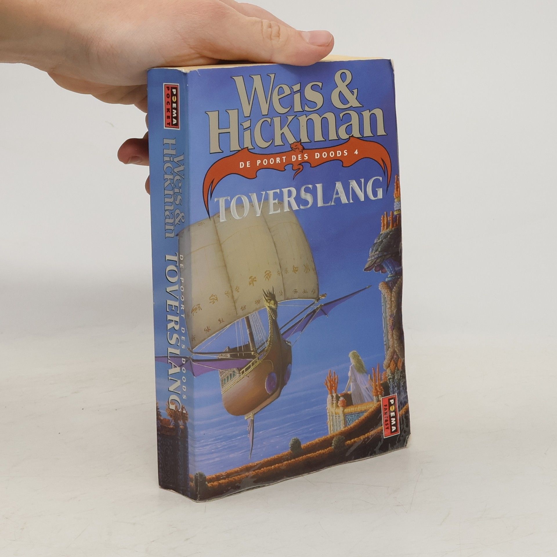 Tracy Hickman De Poort des Doods - 4: Toverslang