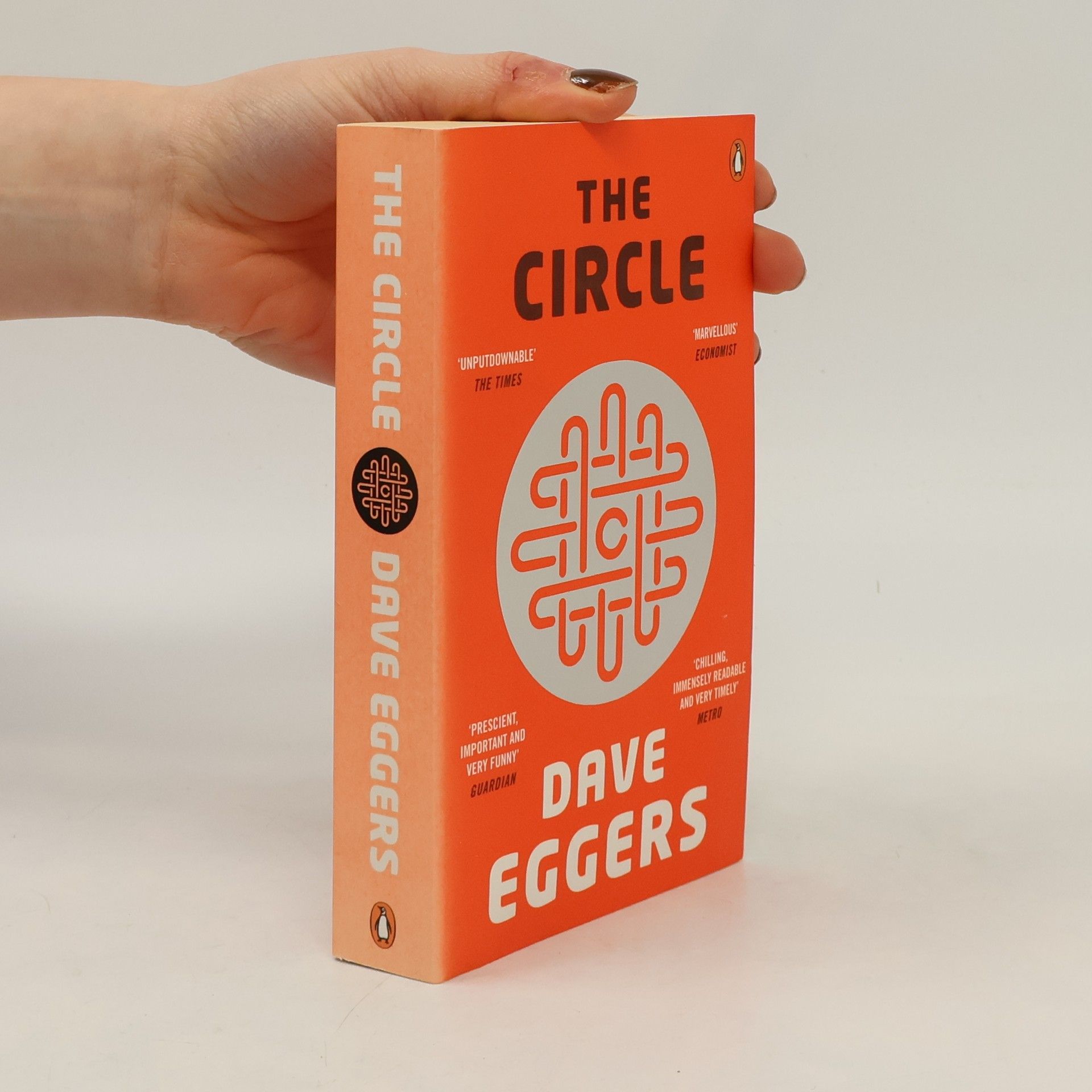 Dave Eggers The Circle