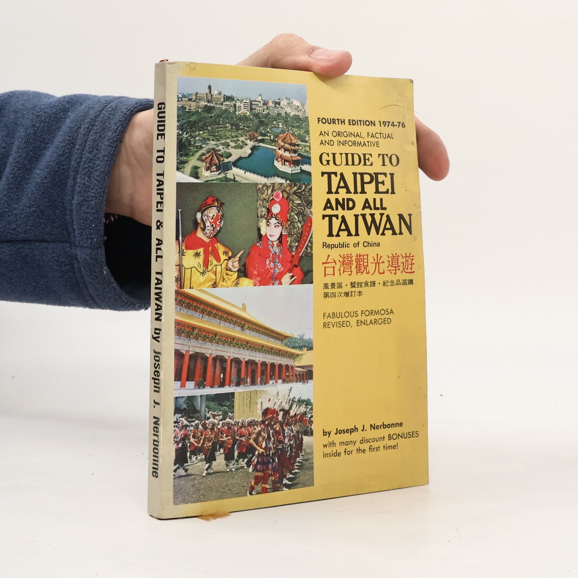 Guide to Taipei and all Taiwan