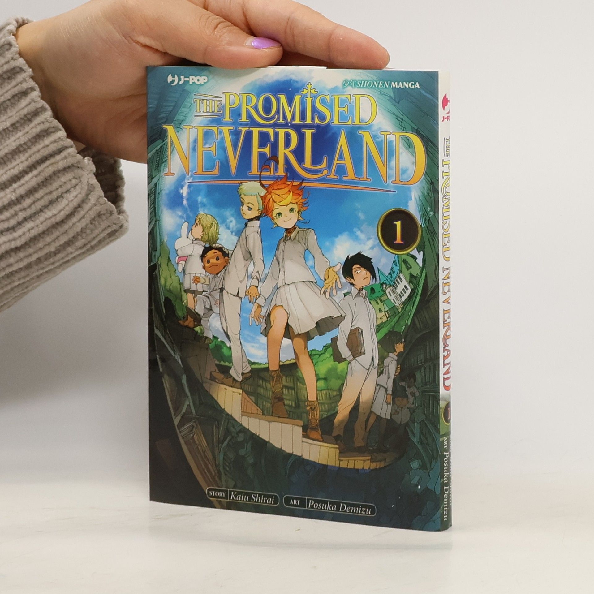 Kaiu Širai The Promised Neverland 1