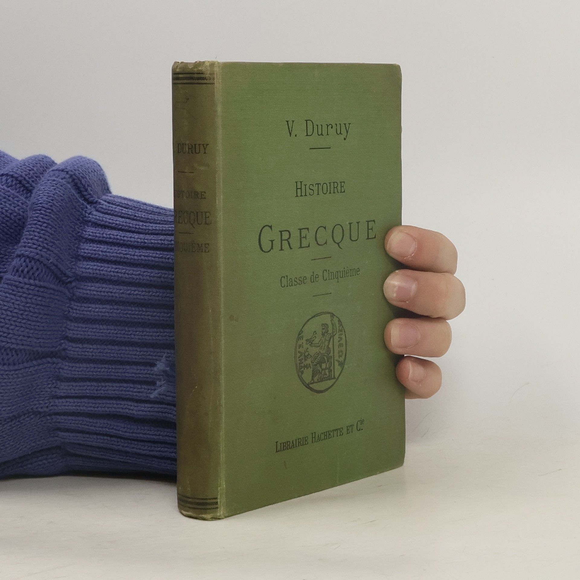 Victor Duruy Histoire grecque