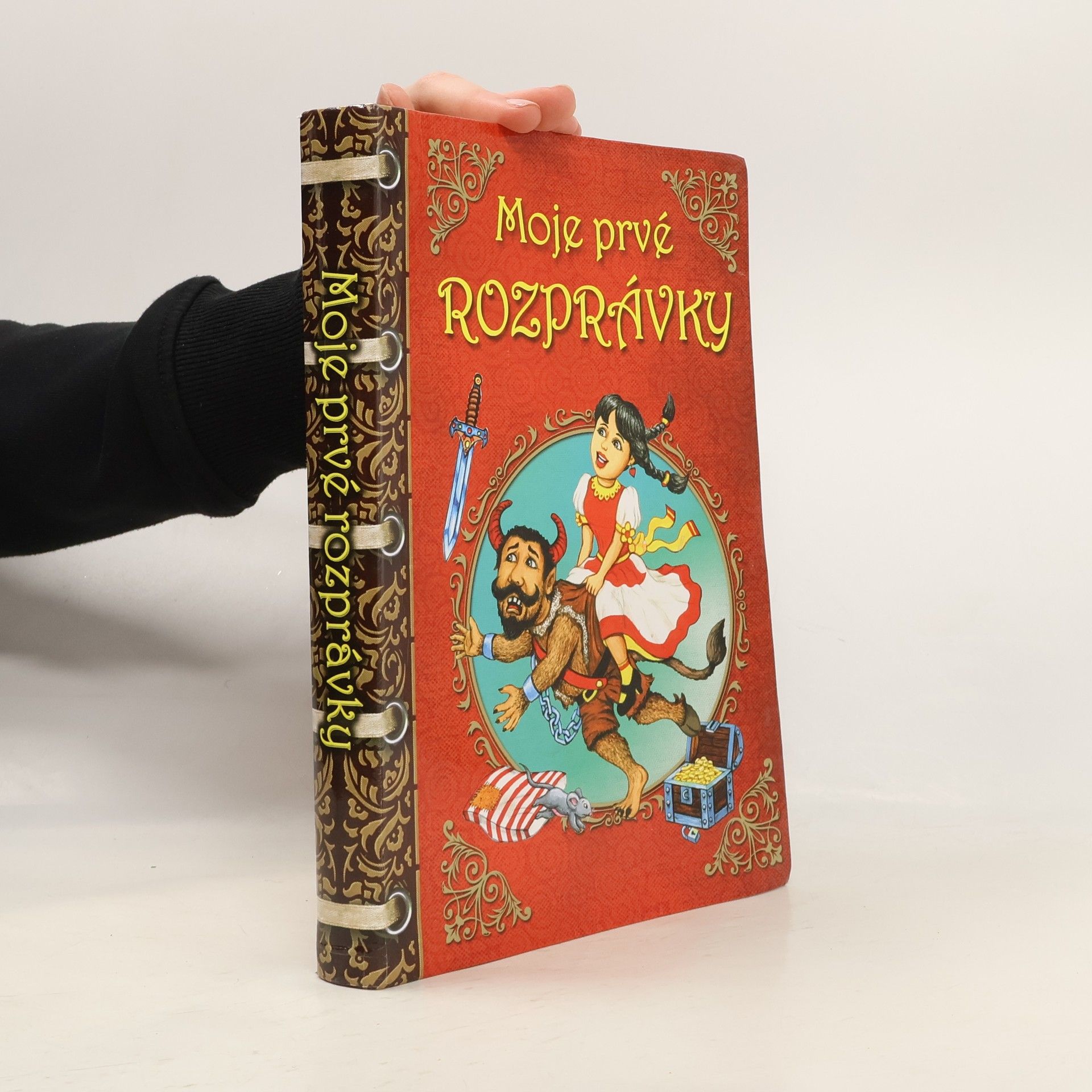 Ivana Pilařová Moje prvé rozprávky