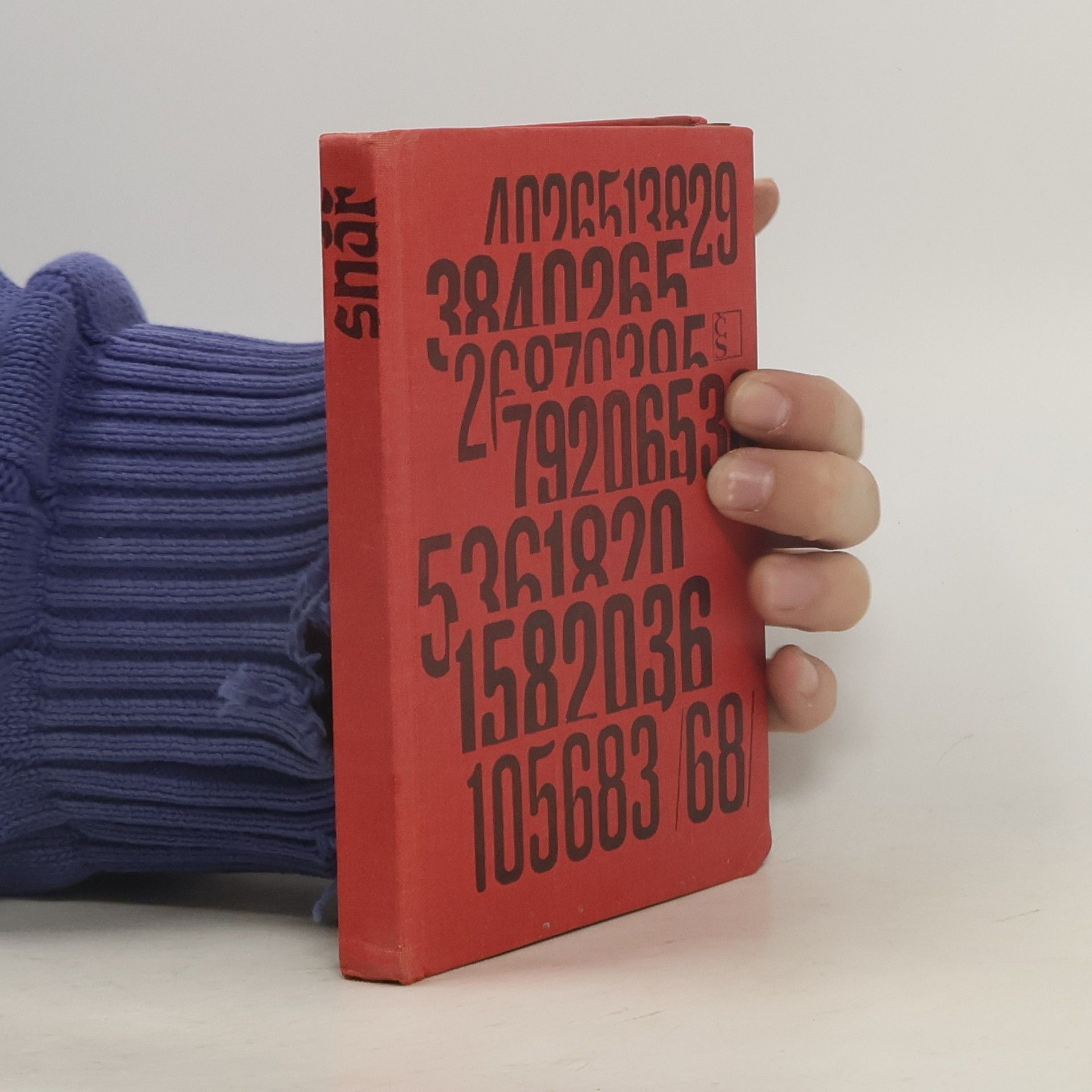 Radovan Krátký Snář