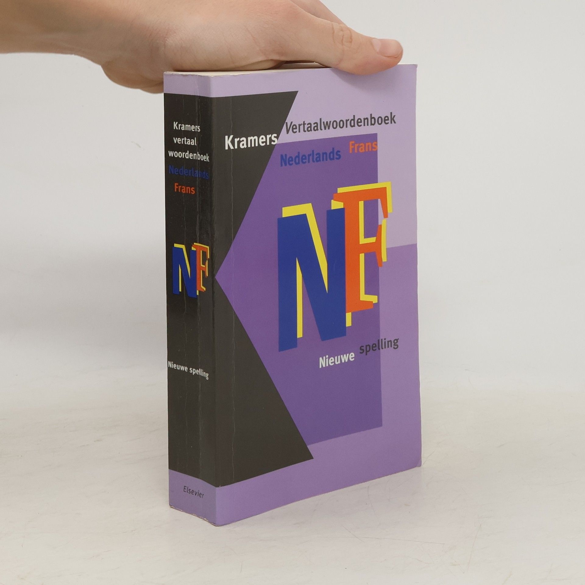 Various authors Kramers vertaalwoordenboek Nederlands-Frans - nieuwe spelling