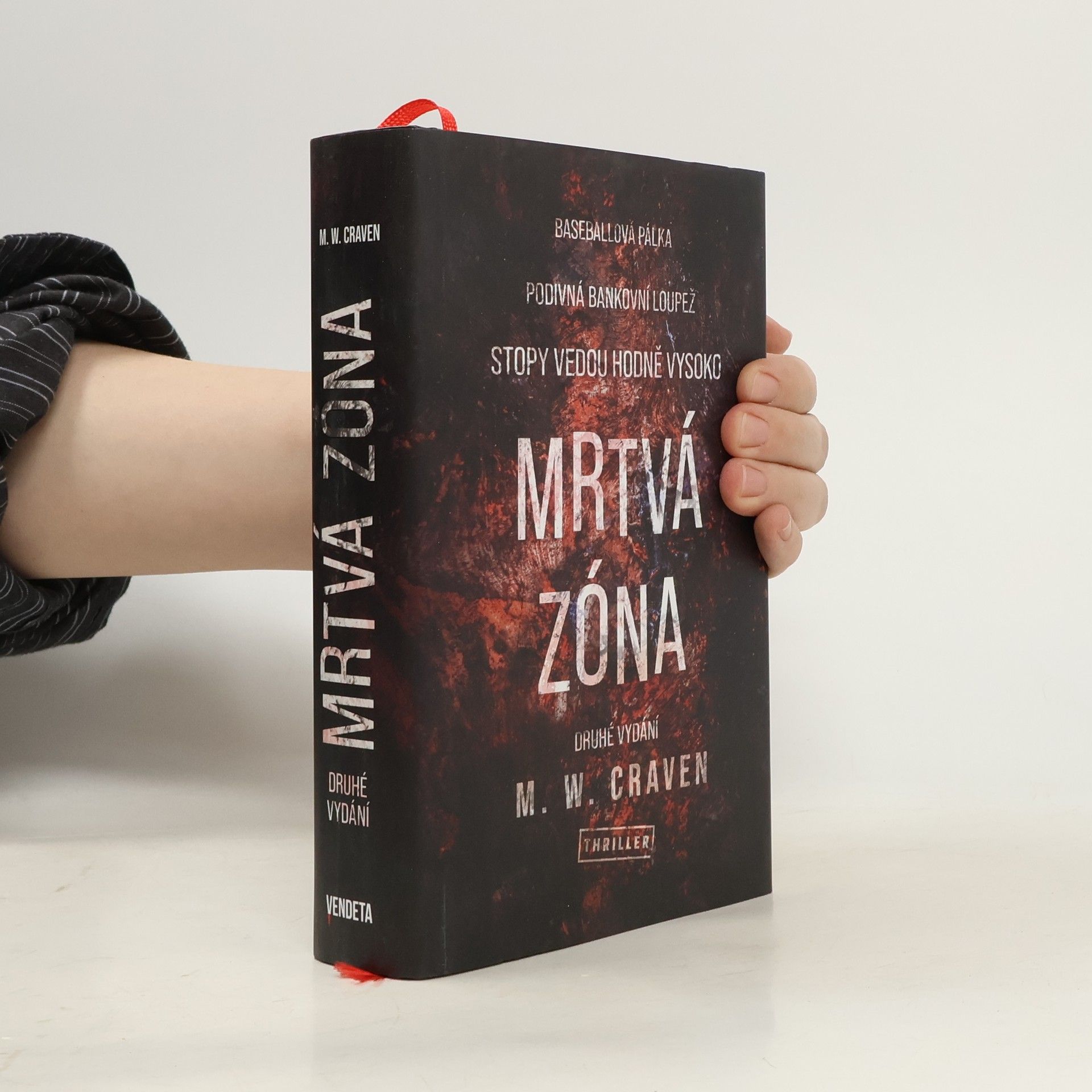 M. W. Craven Mrtvá zóna