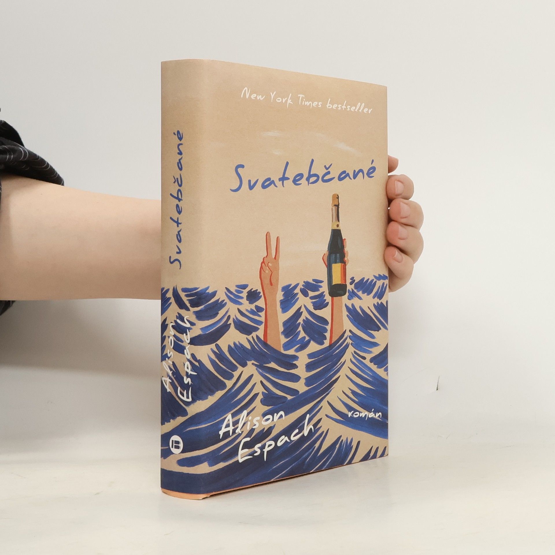 Alison Espach Svatebčané