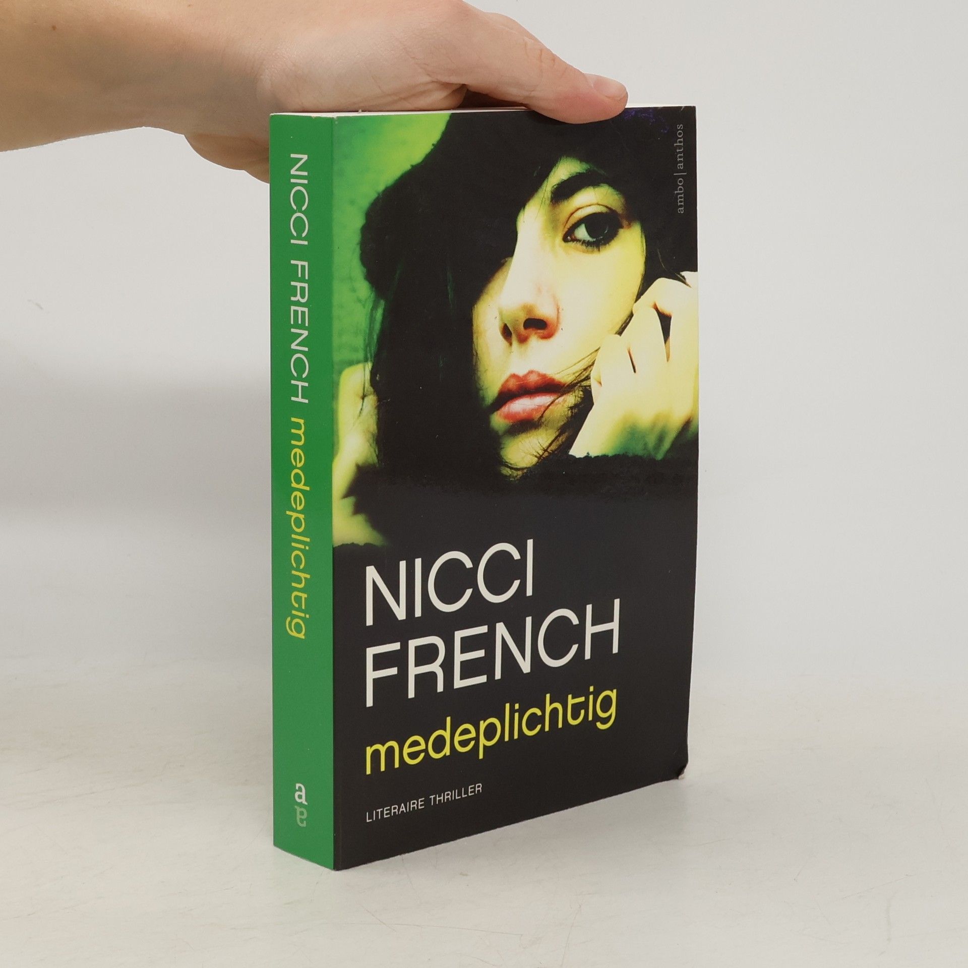 Nicci French Medeplichtig