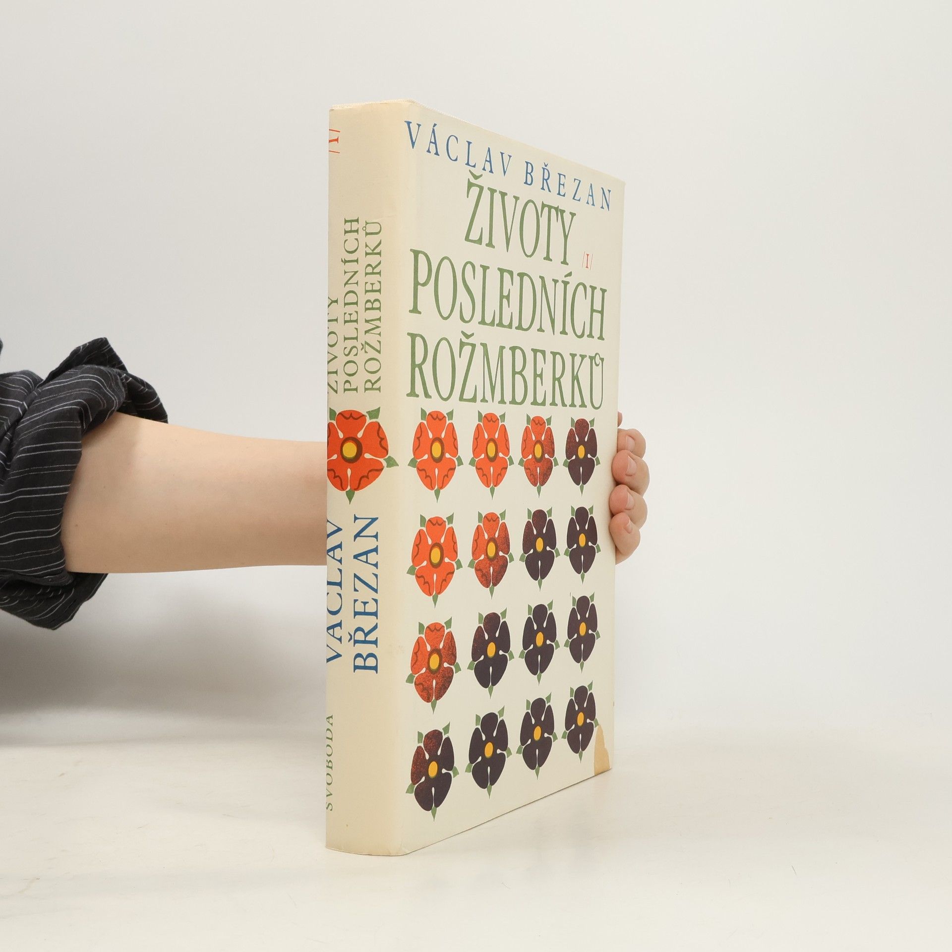 Václav Březan Životy posledních Rožmberků I.