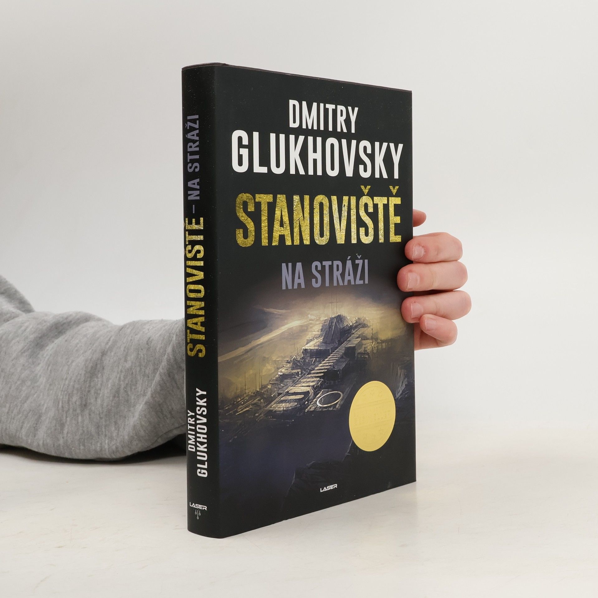 Dmitry Glukhovsky Stanoviště na stráži