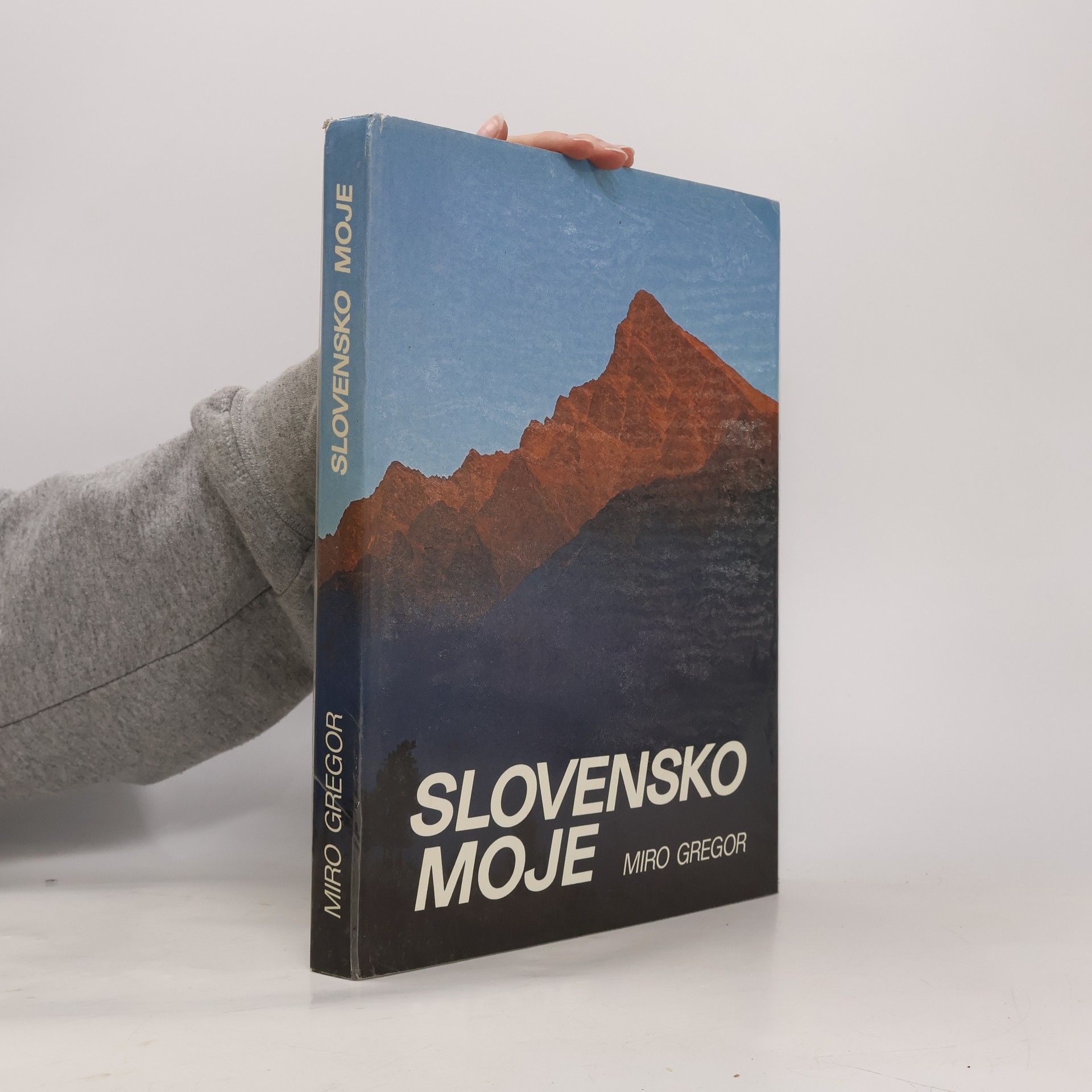 Slovensko moje