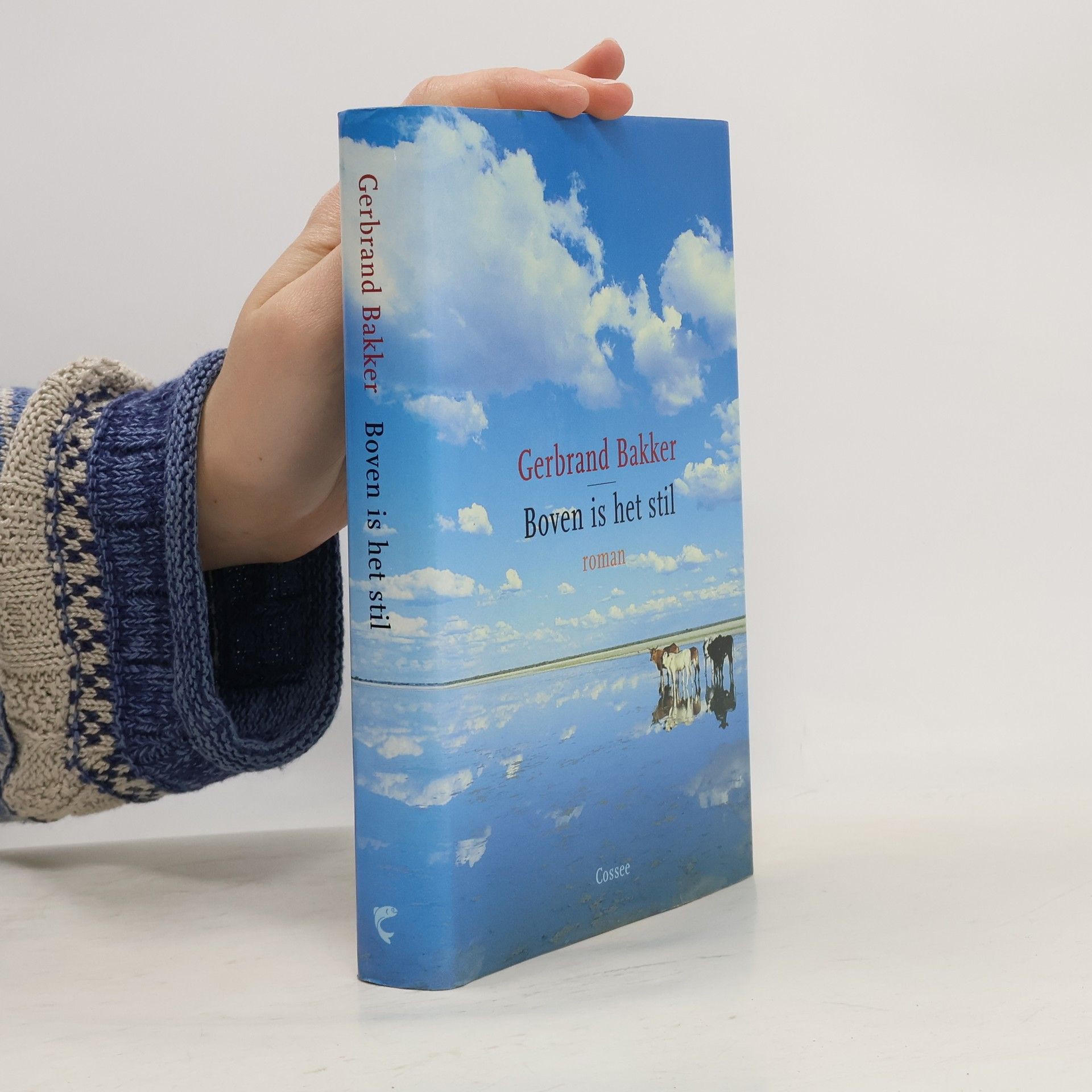 Gerbrand Bakker Boven is het stil