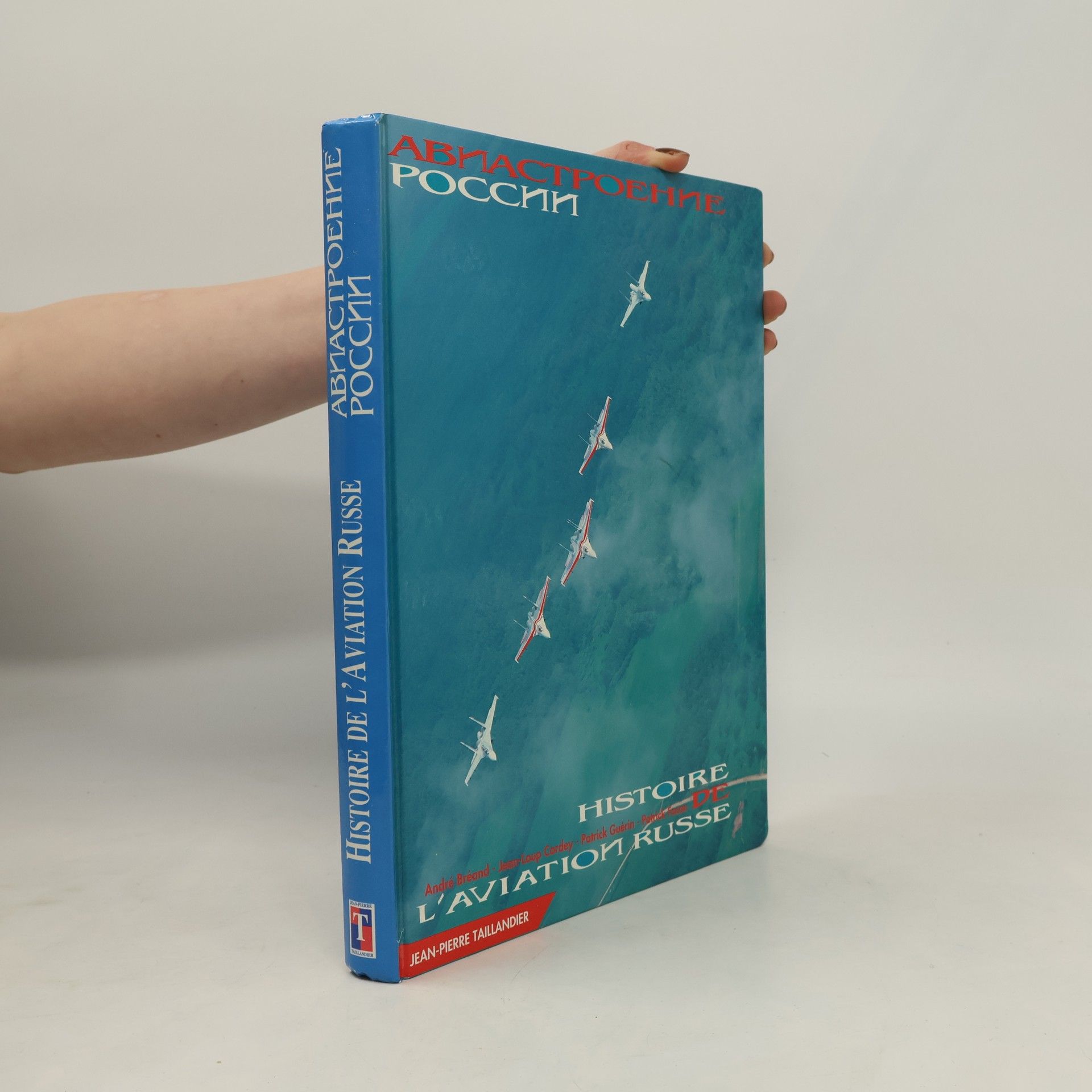 Histoire de l'aviation russe