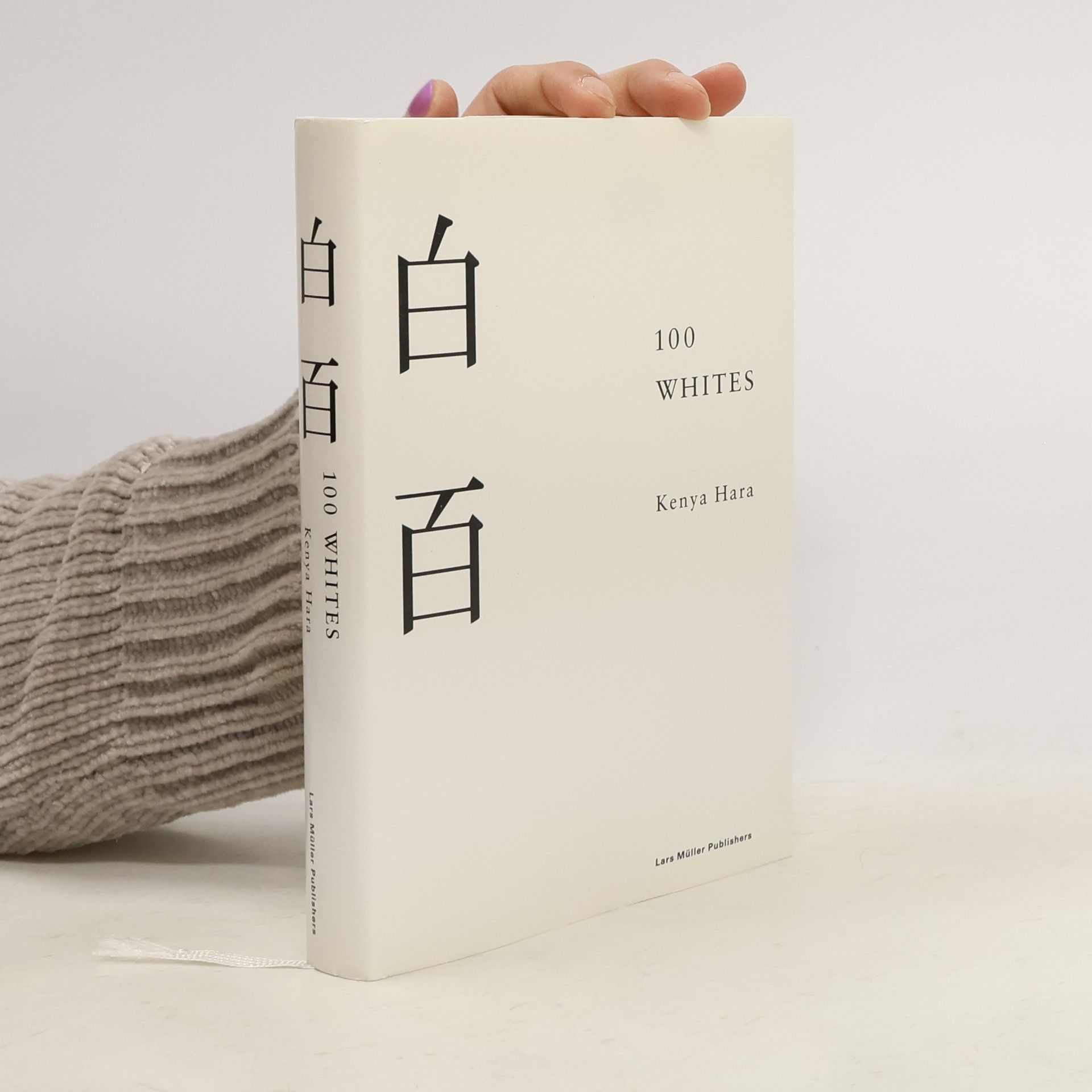 Kenya Hara 100 Whites