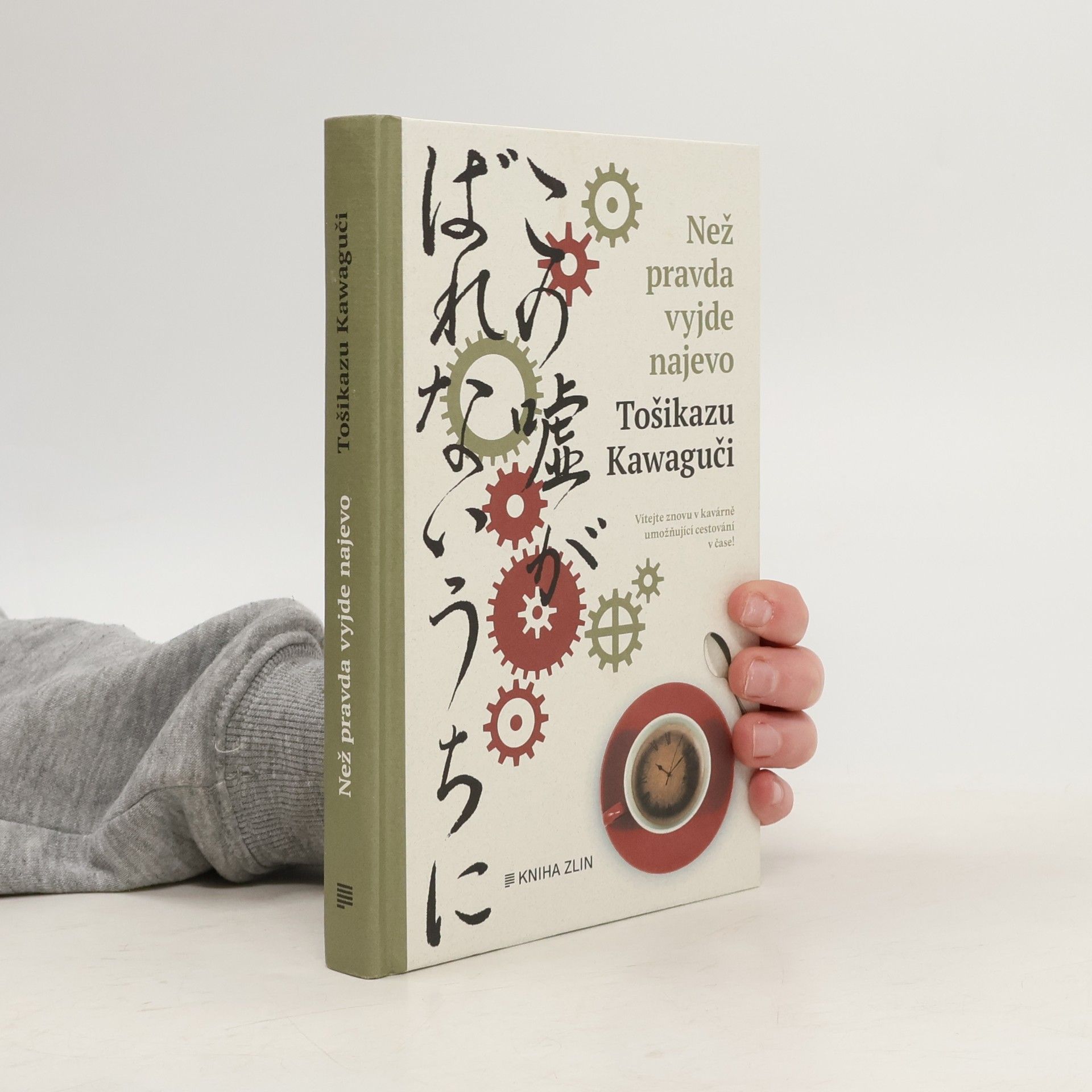 Tošikazu Kawaguči Než pravda vyjde najevo