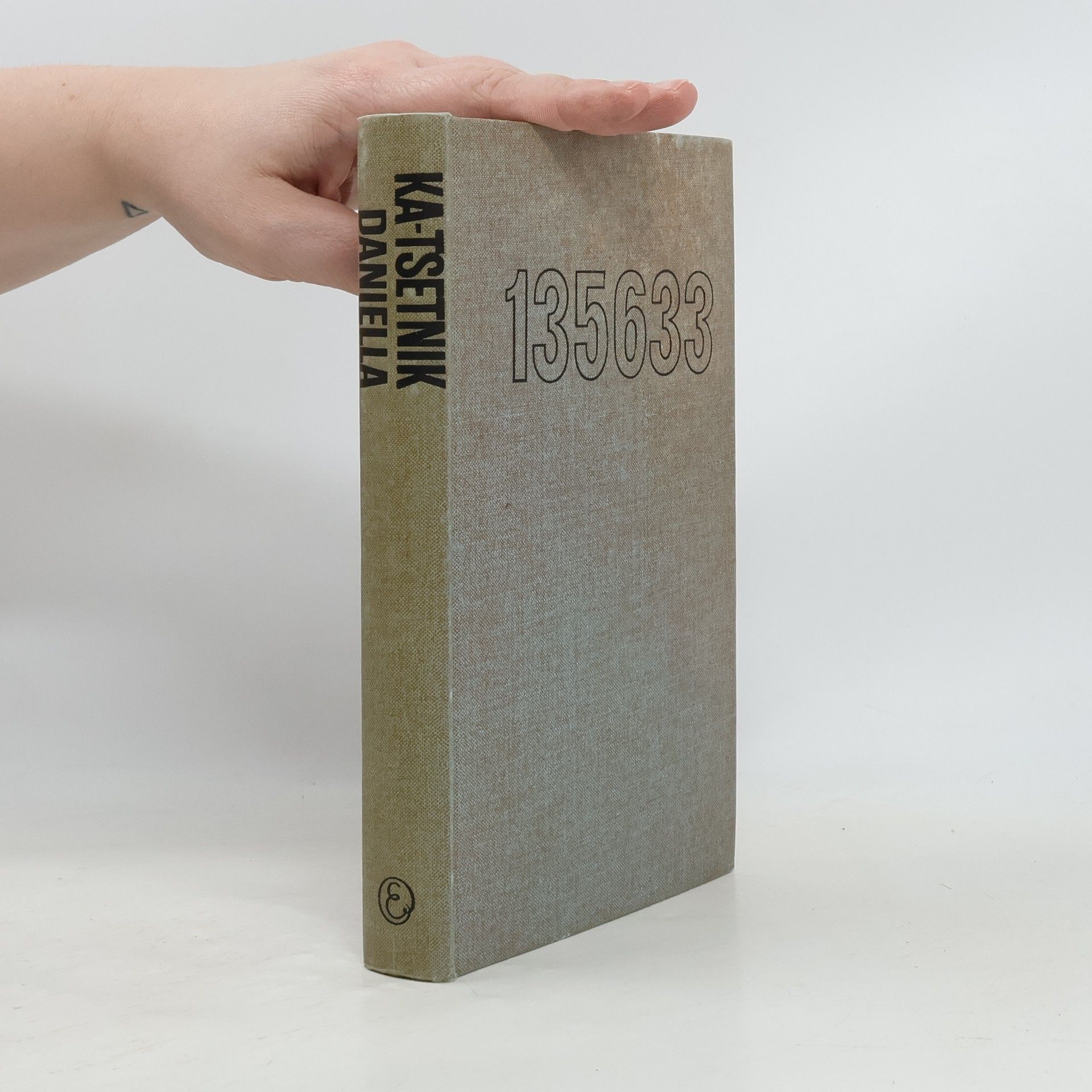 Ka-Tzetnik 135633 Daniella