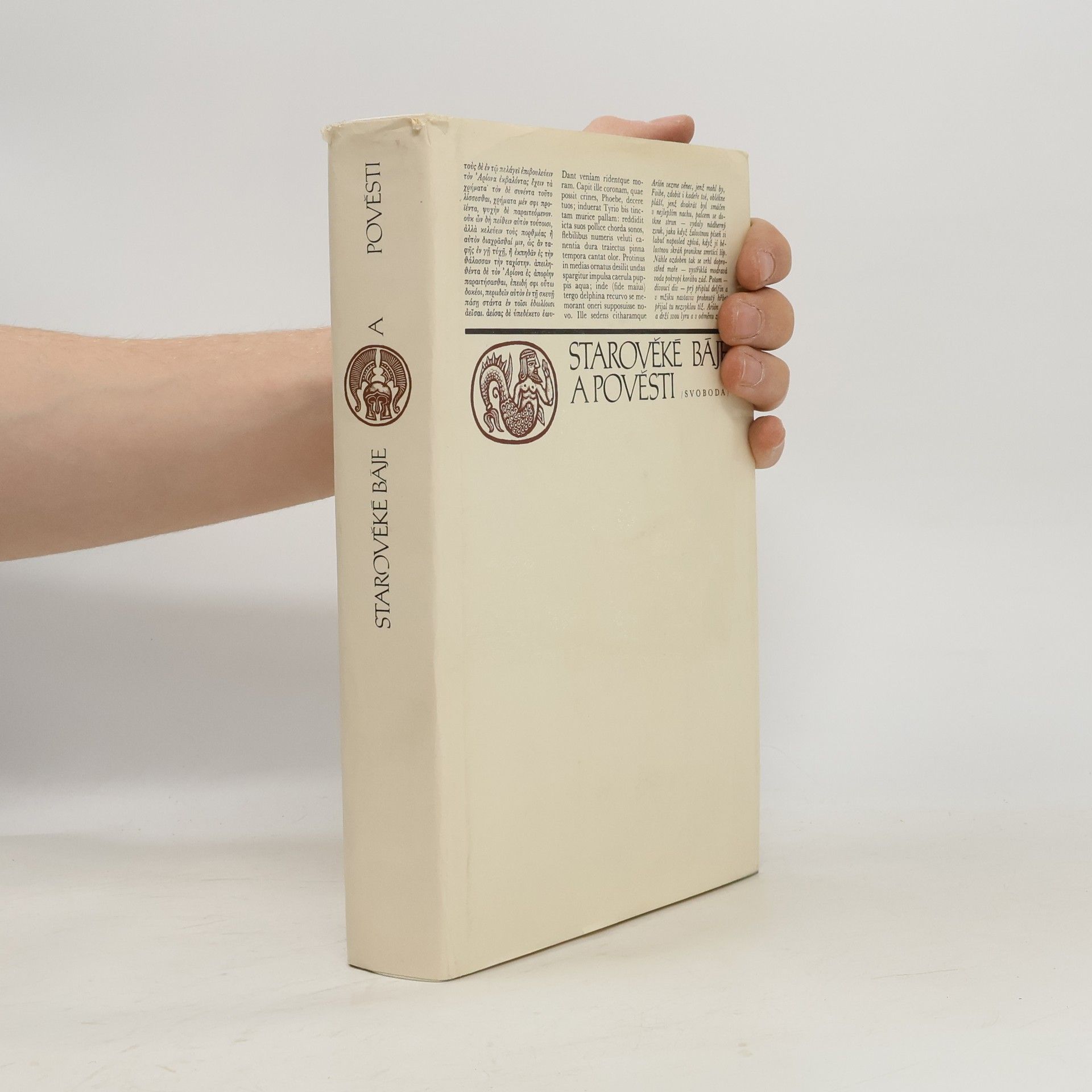 Rudolf Mertlík Starověké báje a pověsti