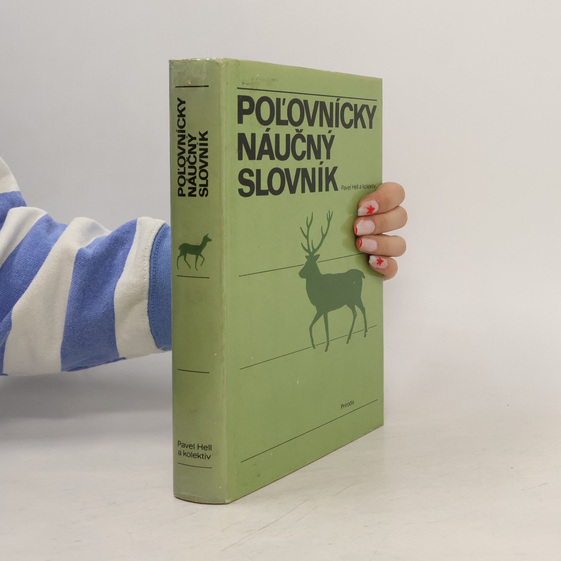 Pavel Hell Poľovnícky náučný slovník