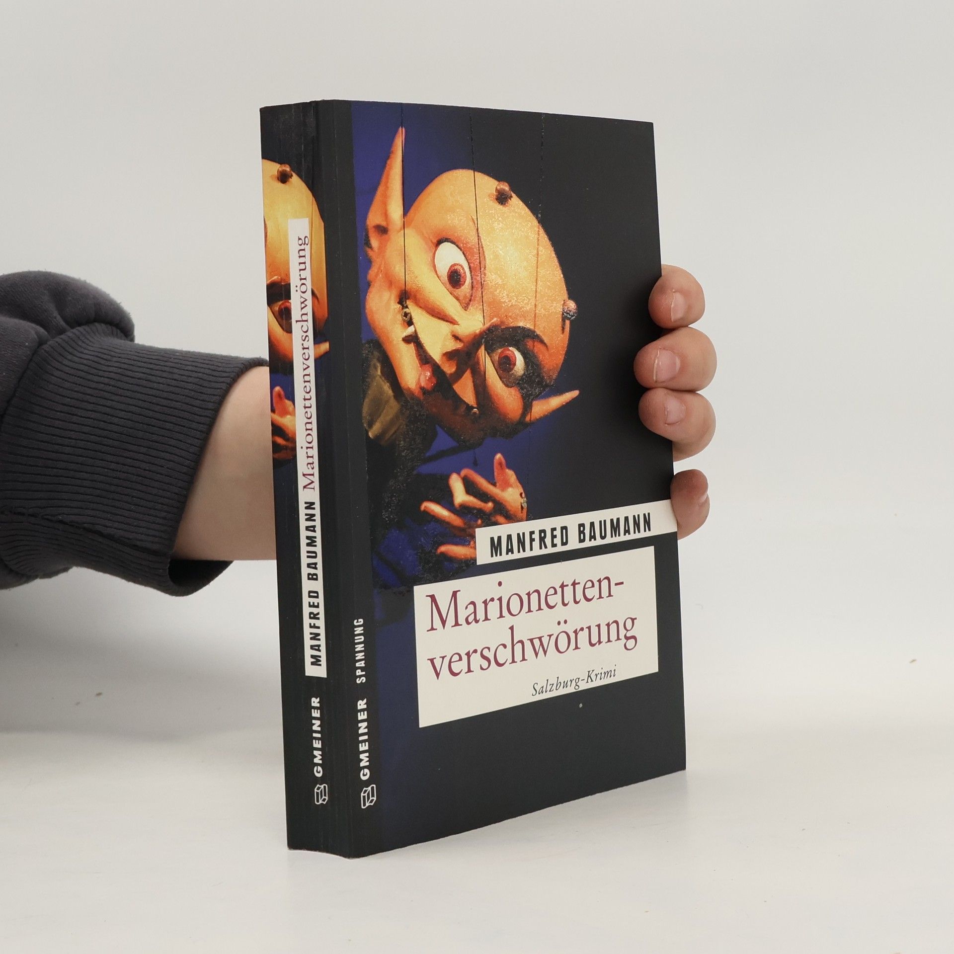 Manfred Baumann Marionettenverschwörung