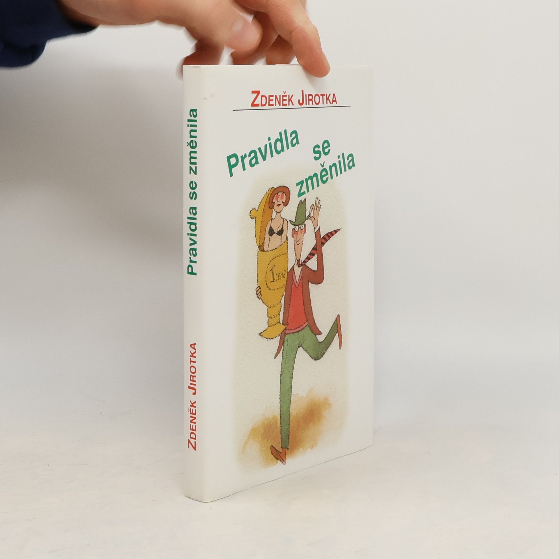 Zdeněk Jirotka Pravidla se změnila