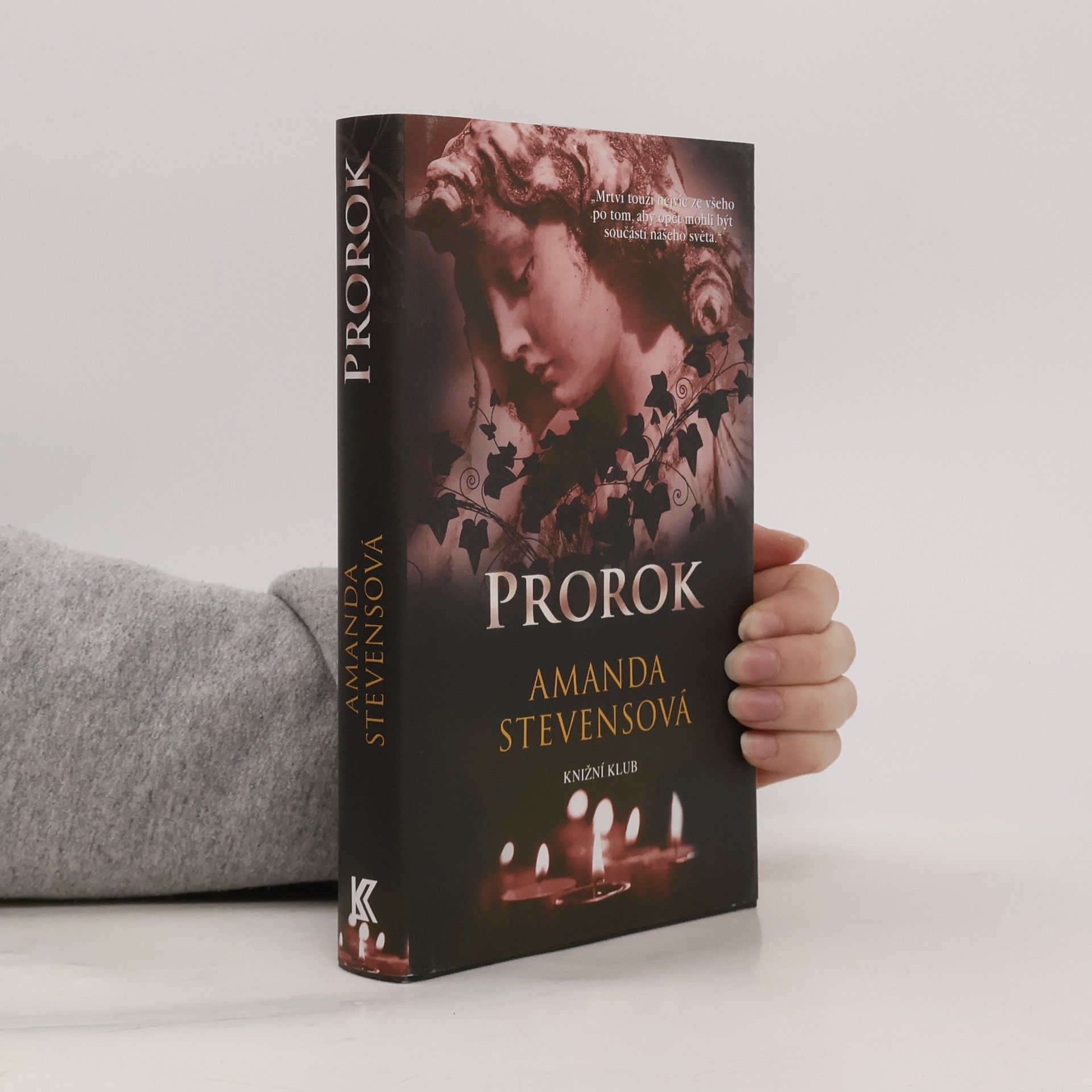 Amanda Stevens Prorok