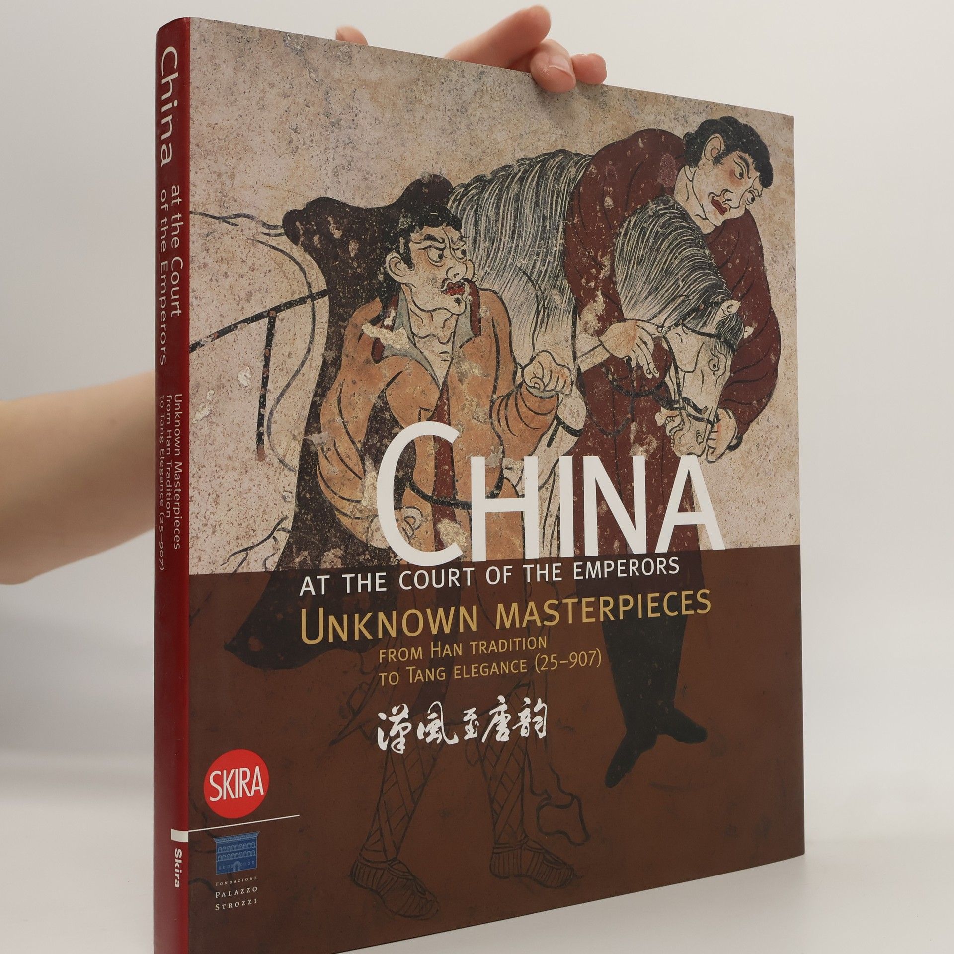 Nicola Di Cosmo China at the Court of the Emperors