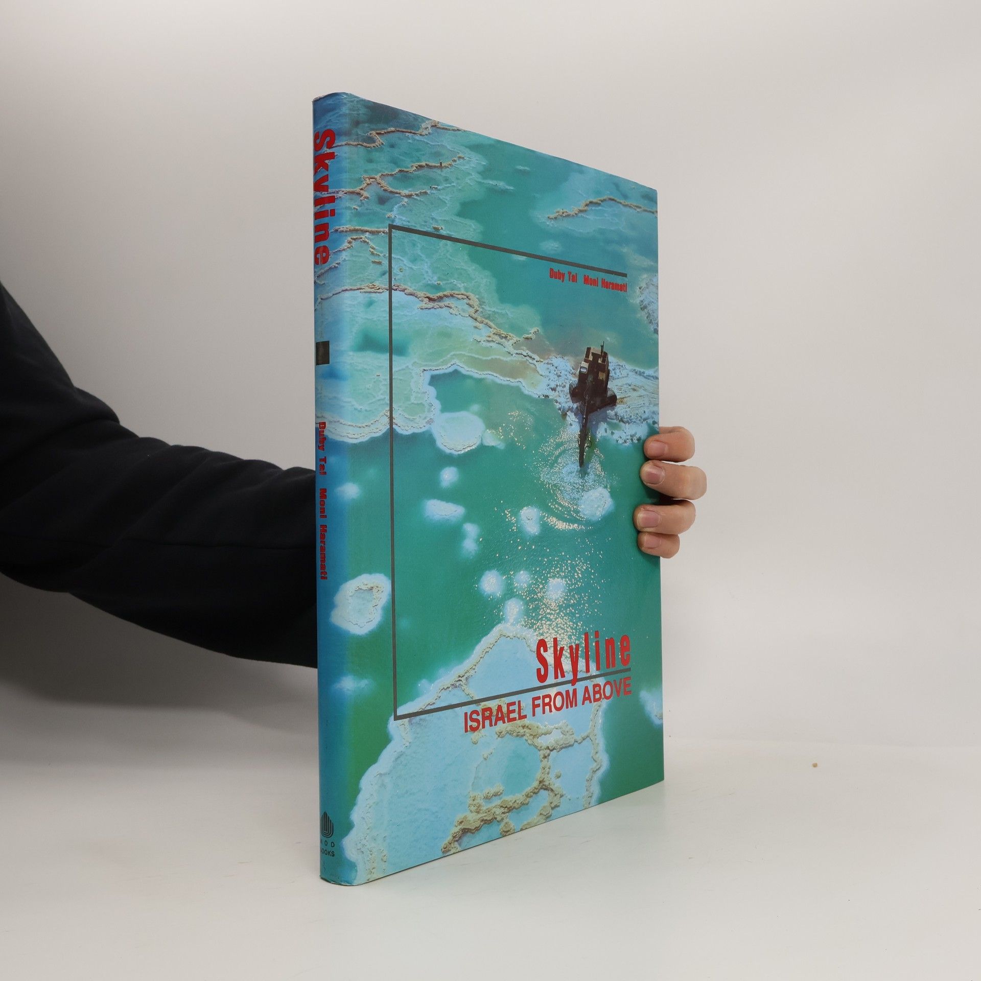 Duby Tal Skyline. Israel From Above