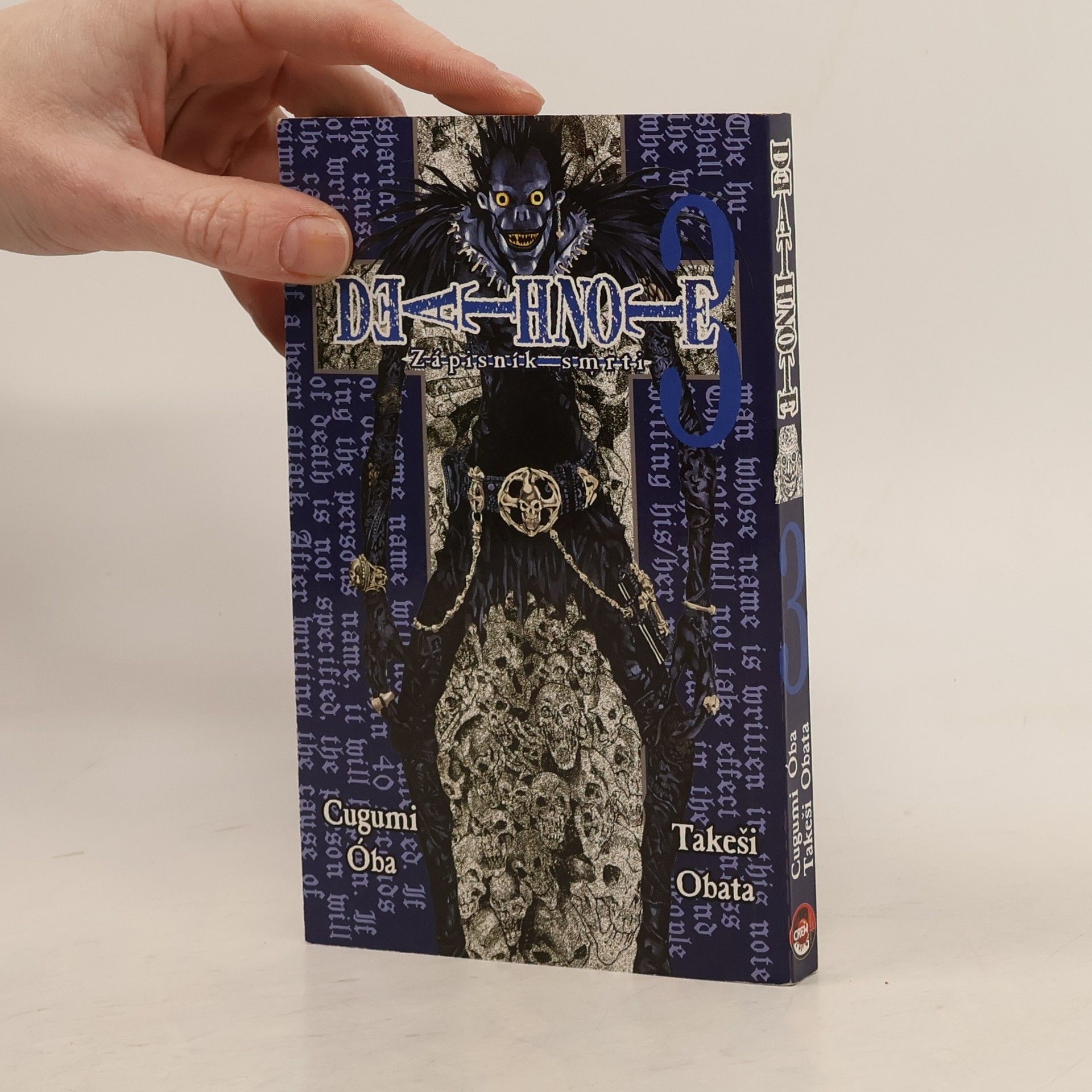 Tsugumi Ōba Death note. 3