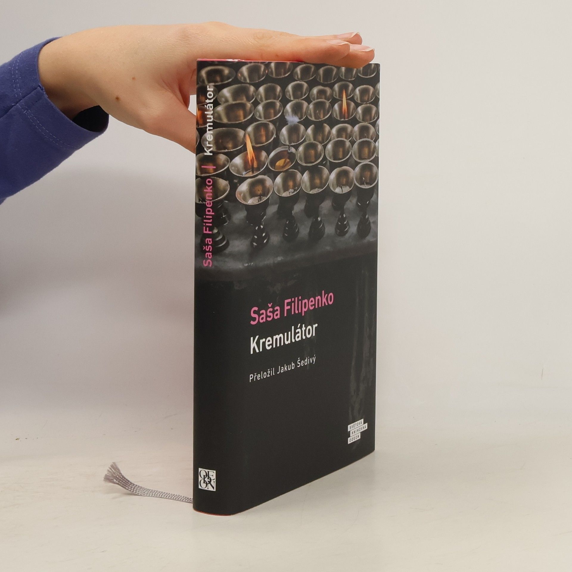 Sascha Filipenko Kremulátor