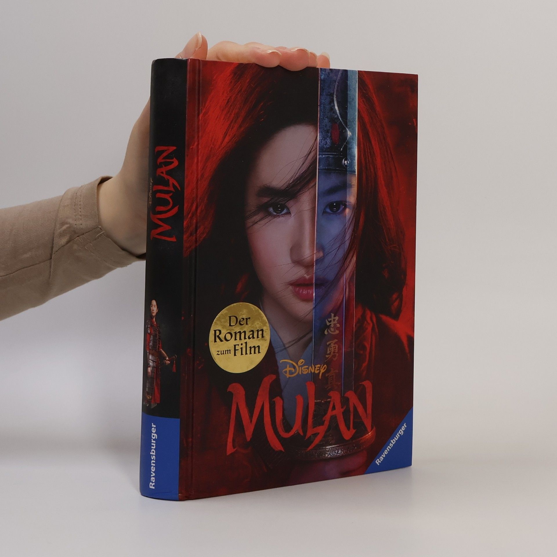 Elizabeth Rudnick Disney Mulan: der Roman zum Film