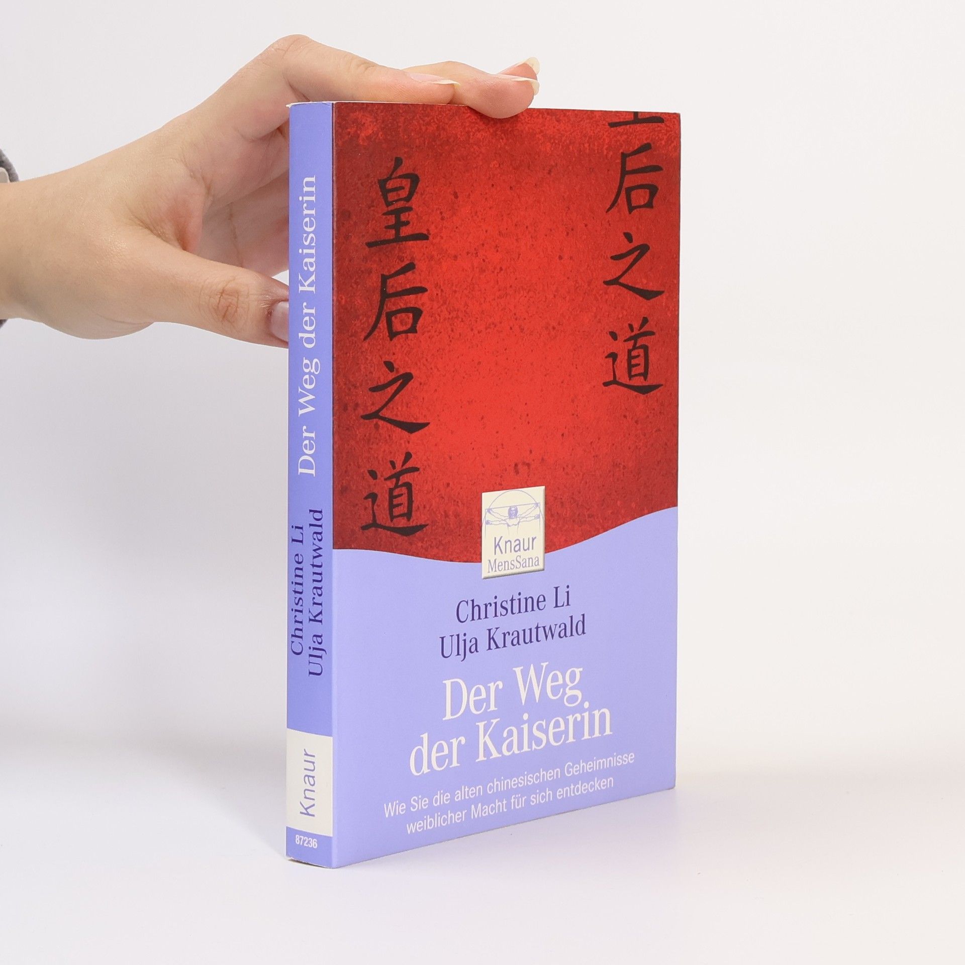 Christine Li Der Weg der Kaiserin