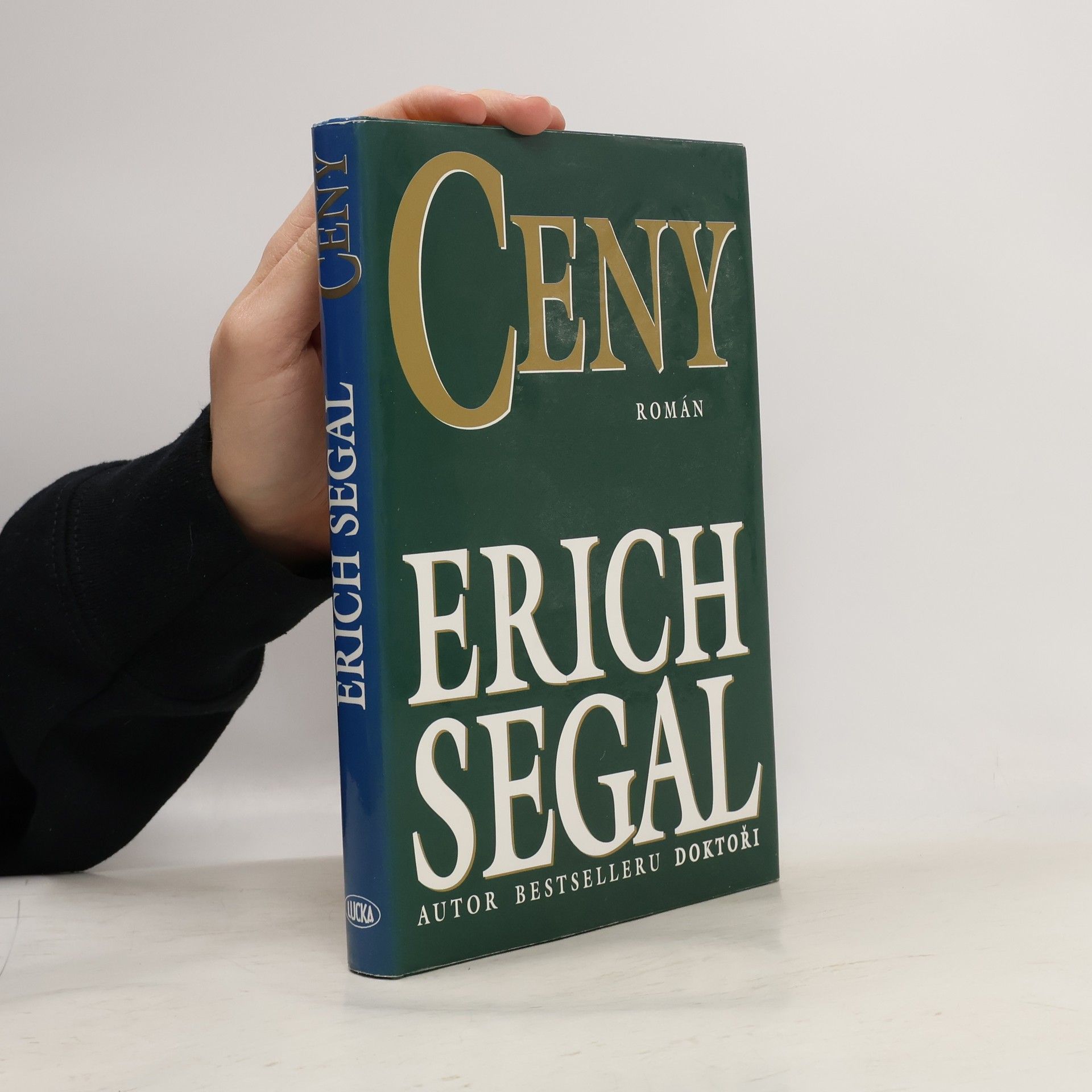 Erich Segal Ceny