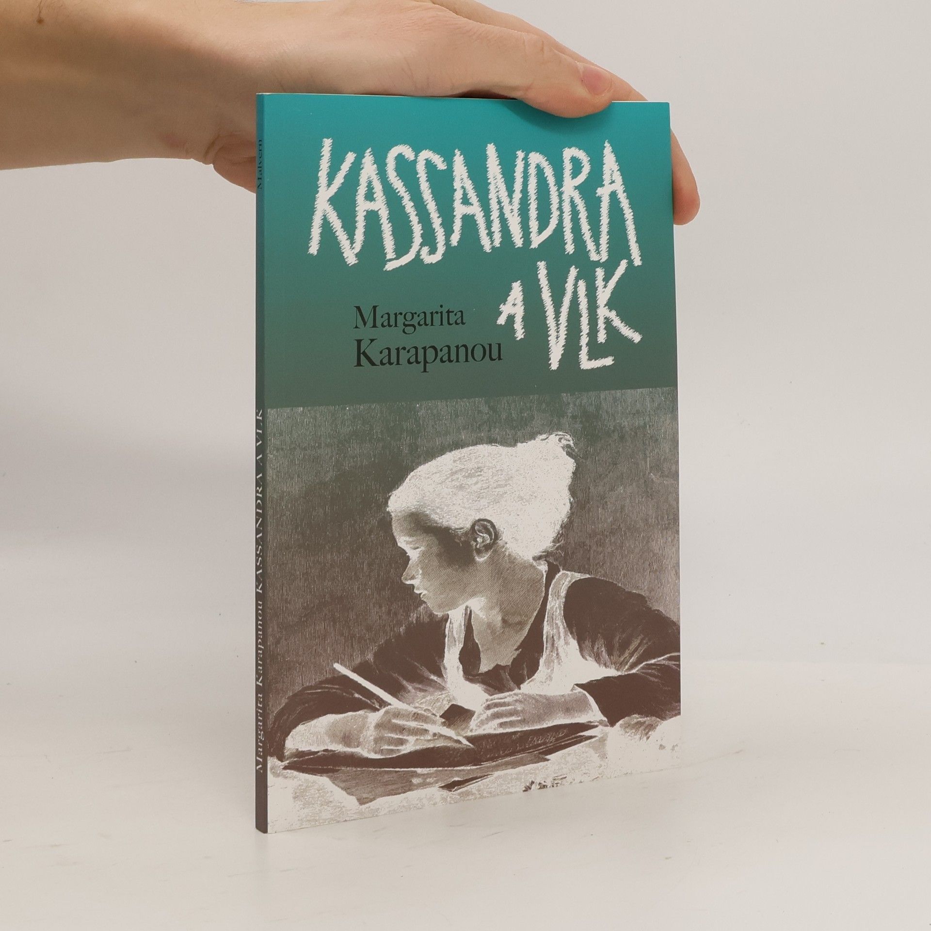 Margarita Karapanou Kassandra a vlk