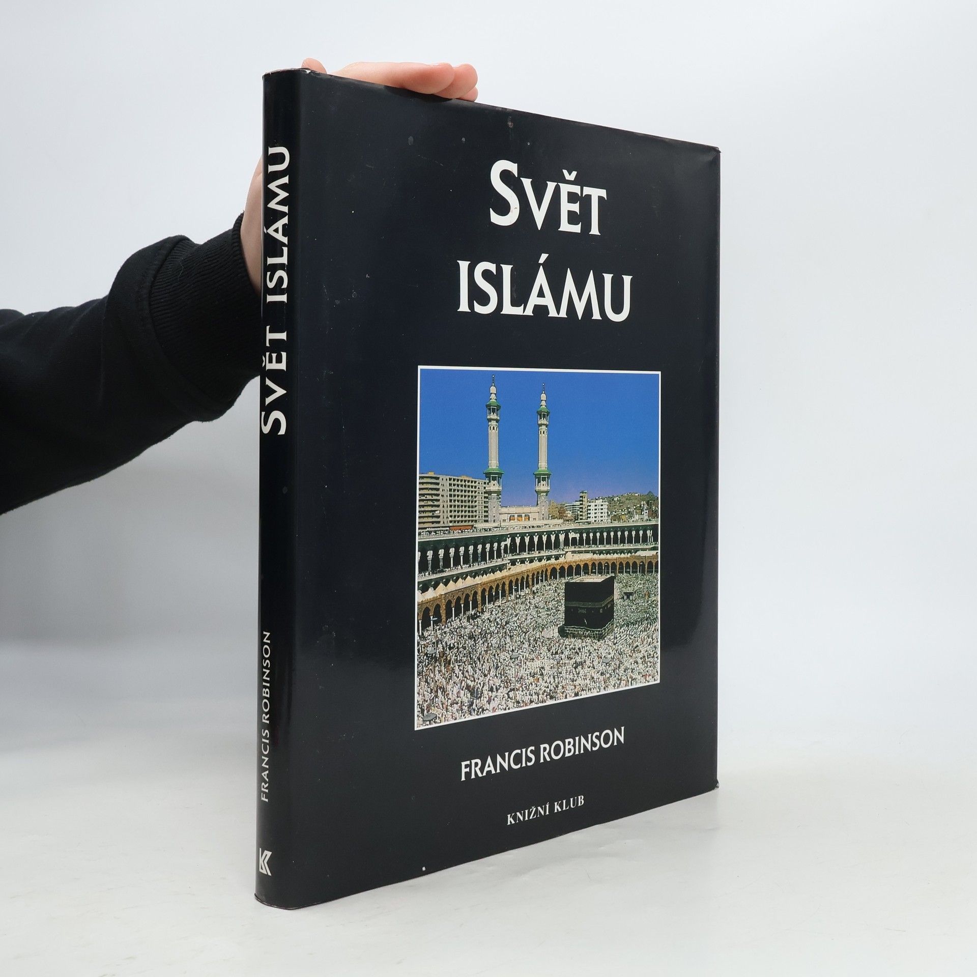 Svět islámu: Kulturní atlas