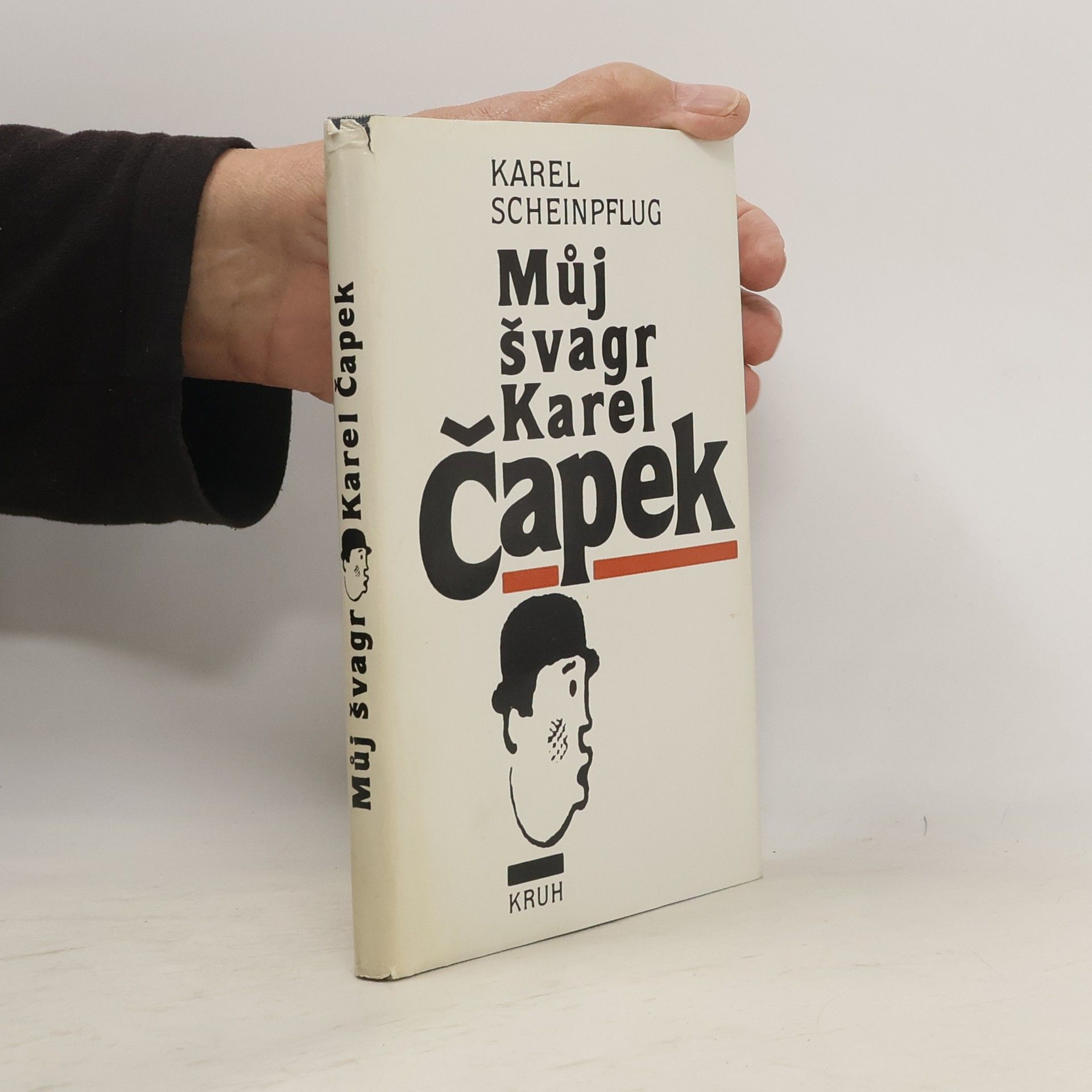 Jiří Opelík Můj švagr Karel Čapek