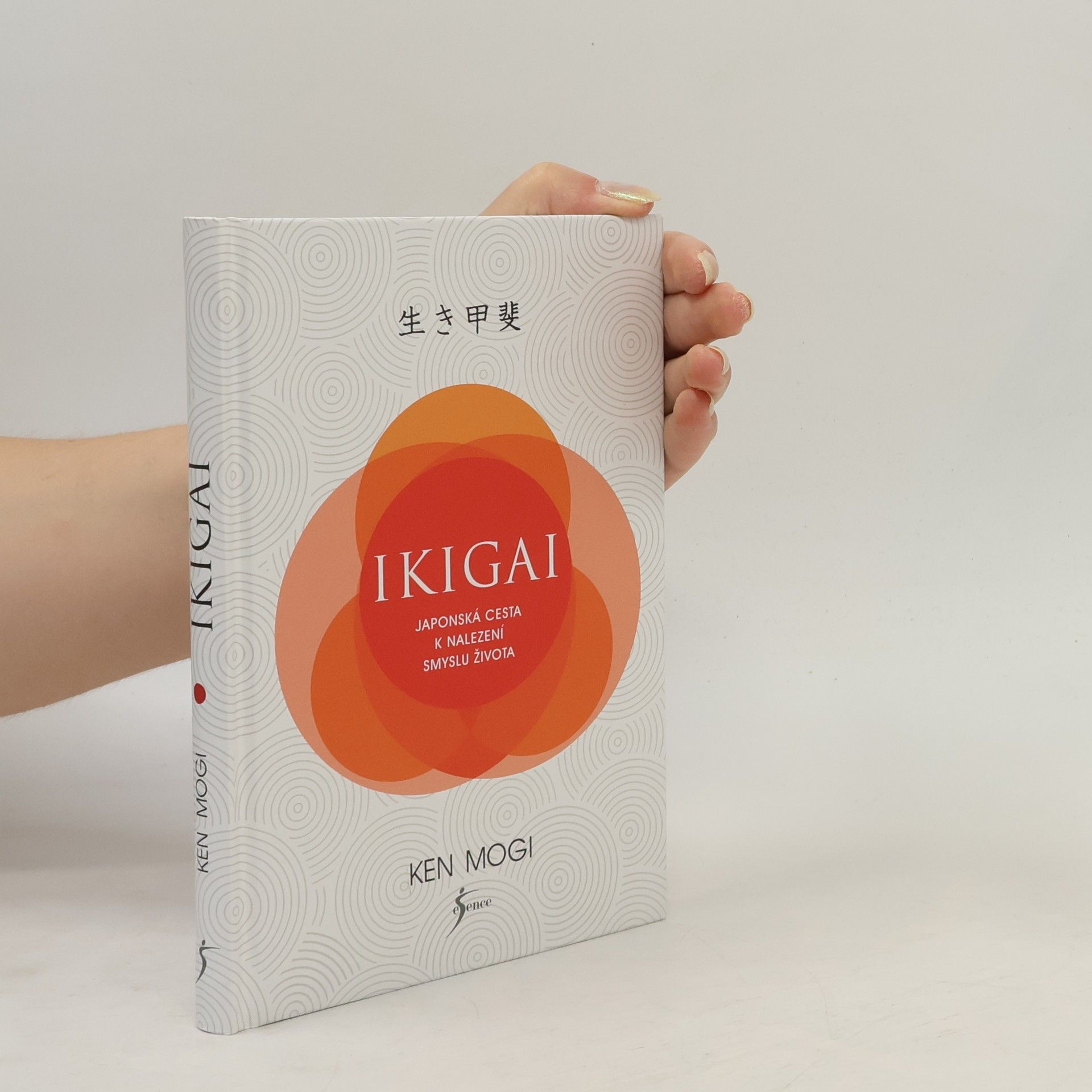 Kateřina Drewsová Ikigai. Japonská cesta k nalezení smyslu života
