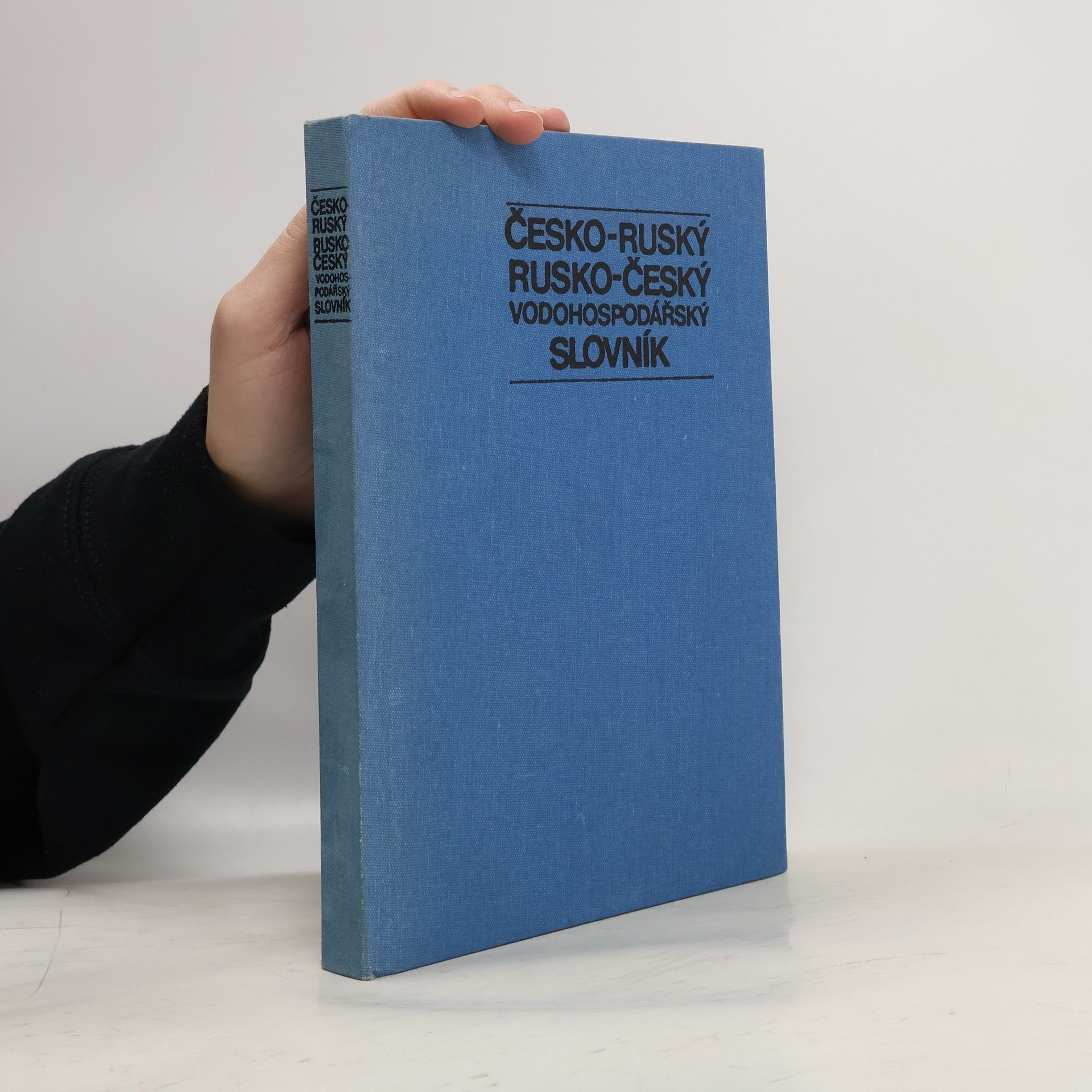 Česko-ruský, rusko-český vodohospodářský slovník