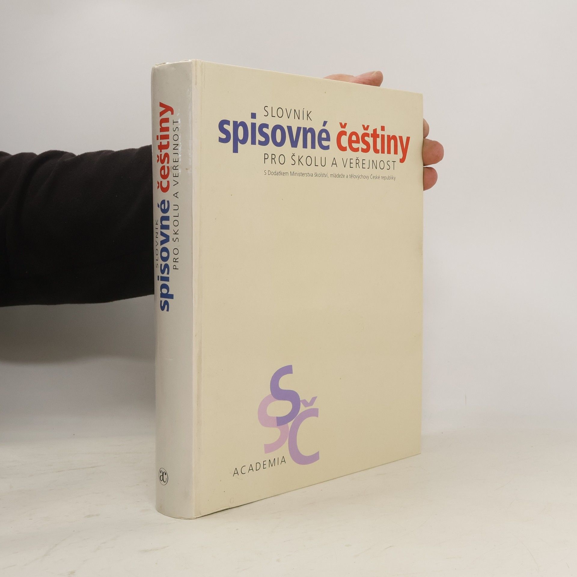 Slovník spisovné češtiny pro školu a veřejnost