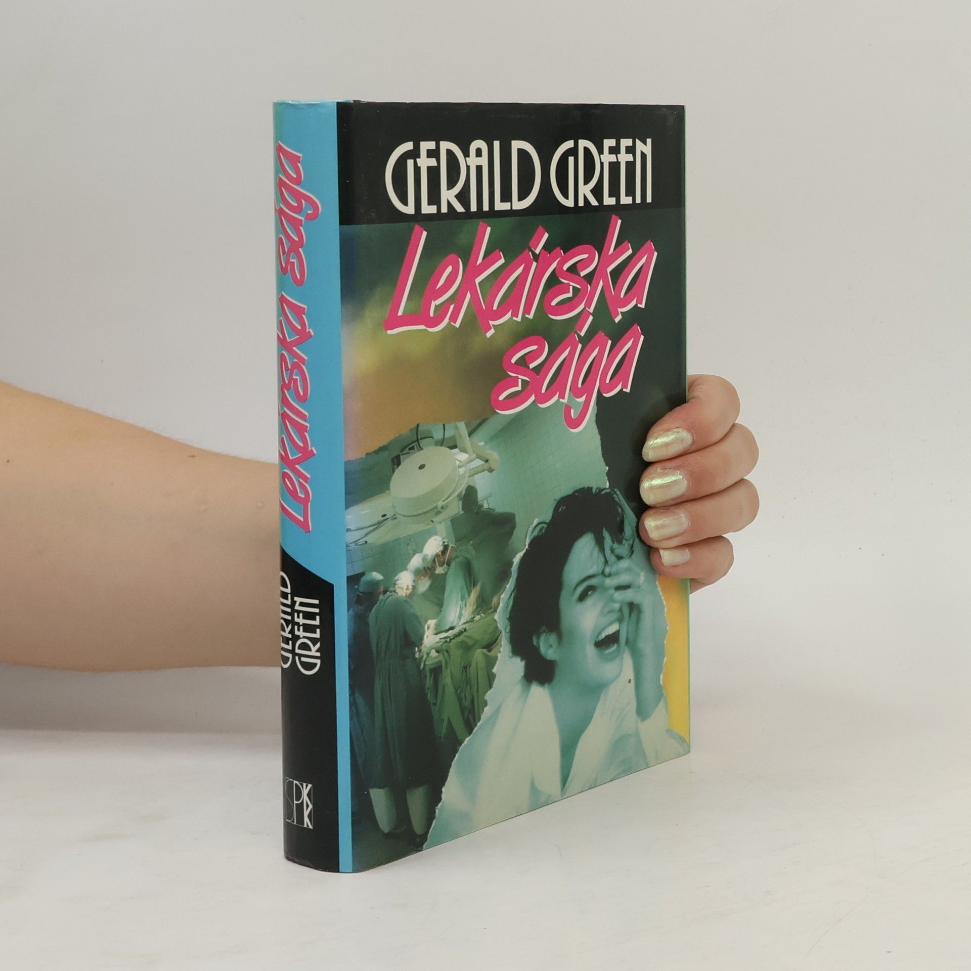 Gerald Green Lekárska sága