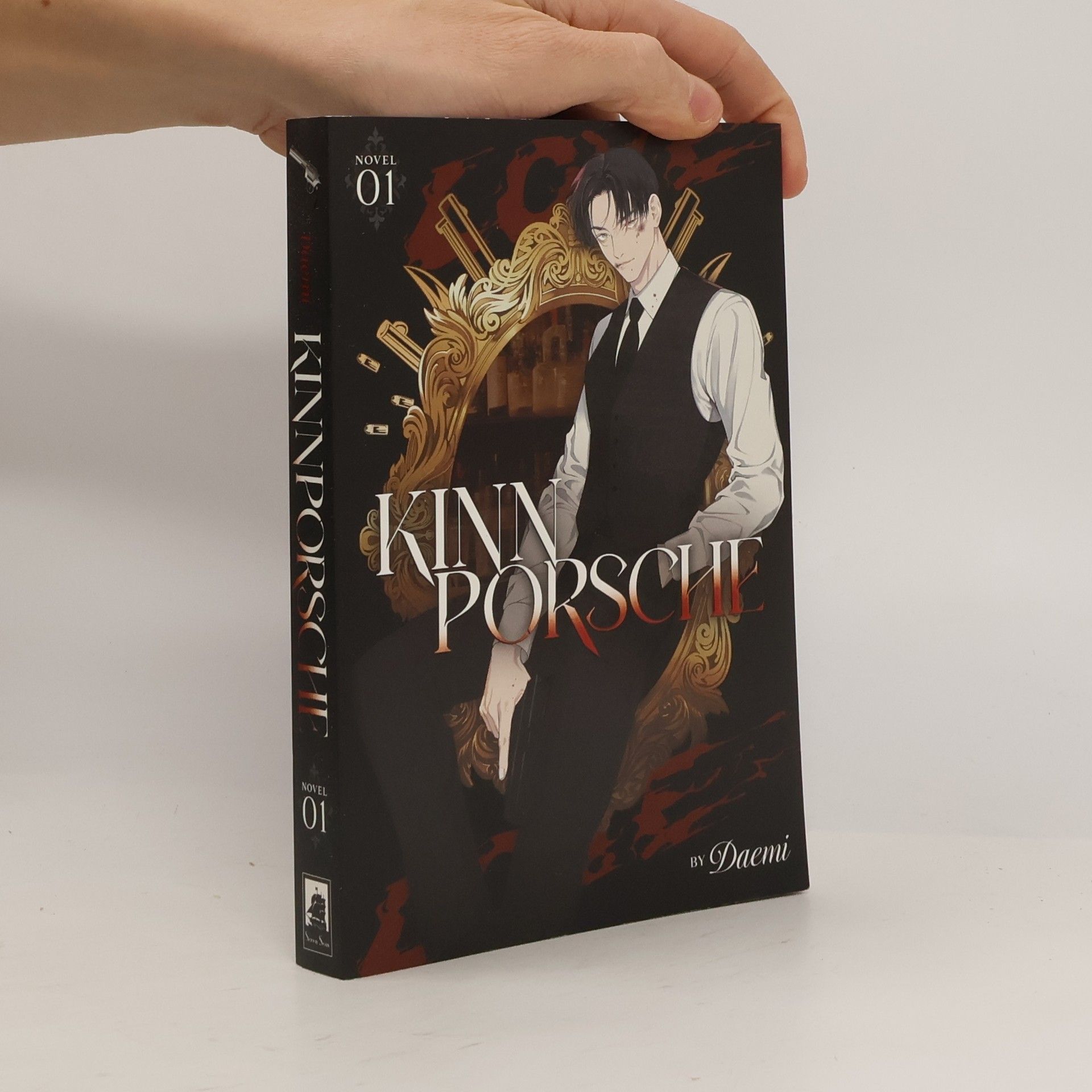 Daemi KinnPorsche 1